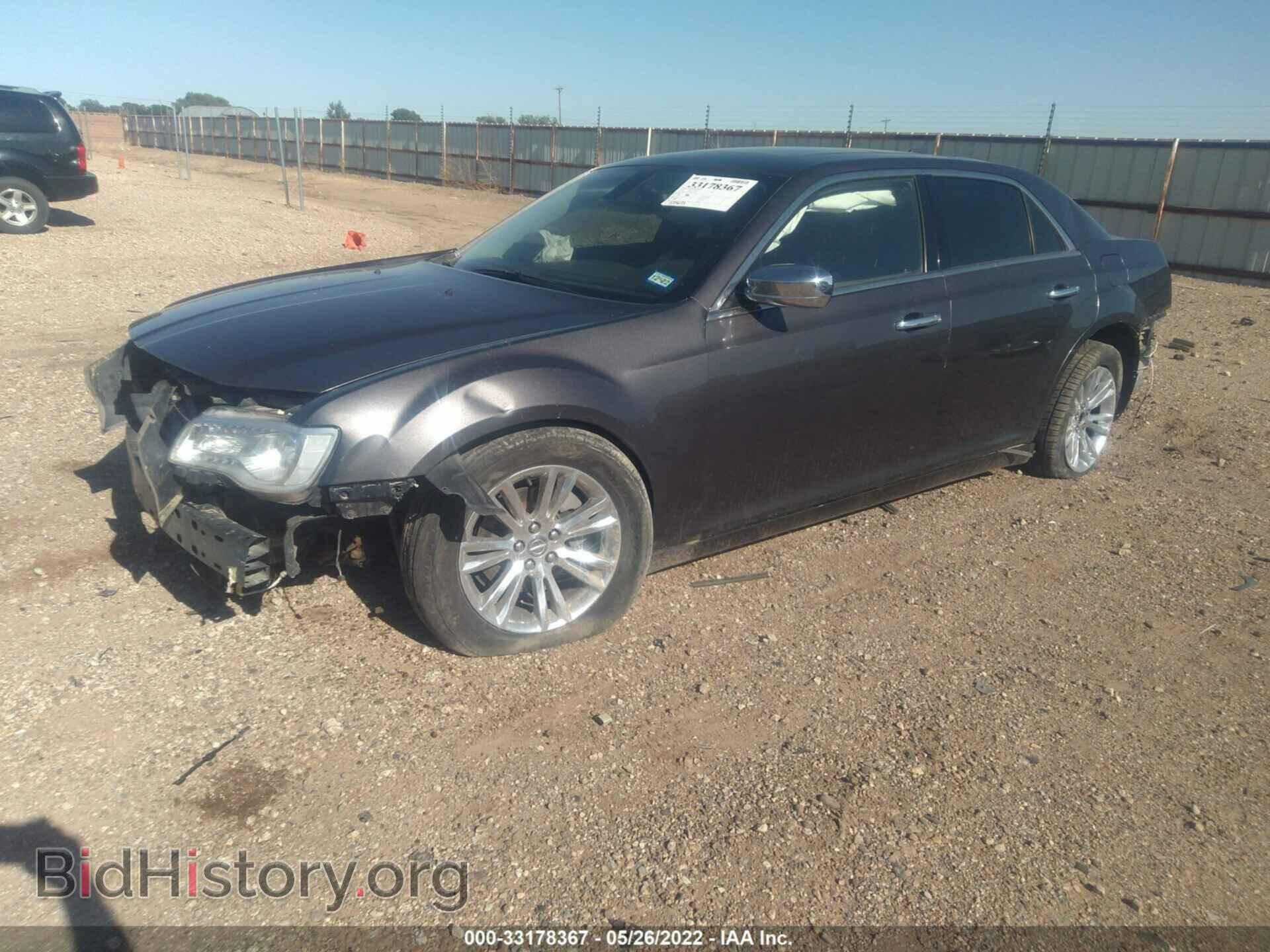 2016 CHRYSLER 300 - VIN: 2C3CCAEG7GH343480 - Фото 2