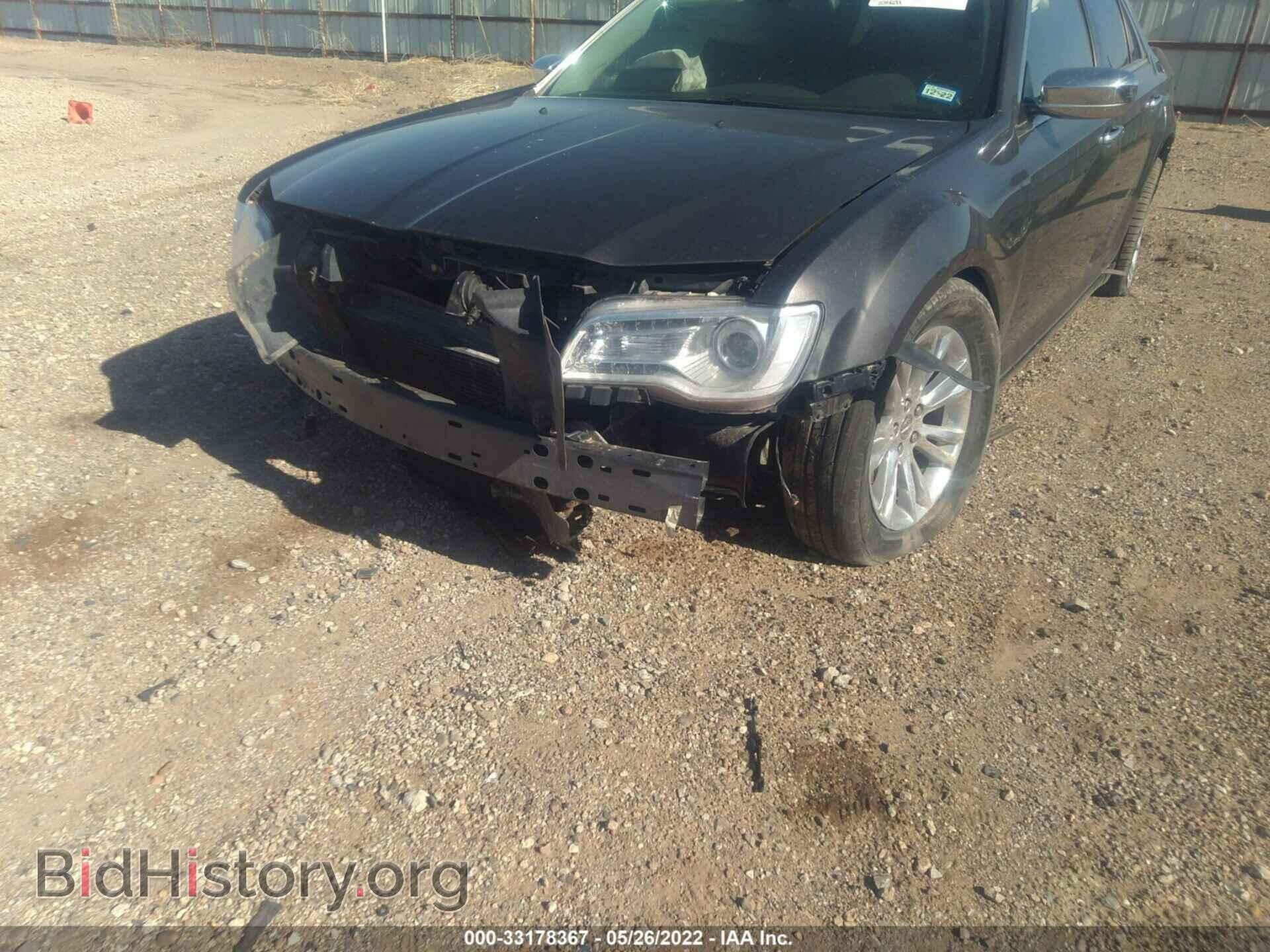 2016 CHRYSLER 300 - VIN: 2C3CCAEG7GH343480 - Фото 6