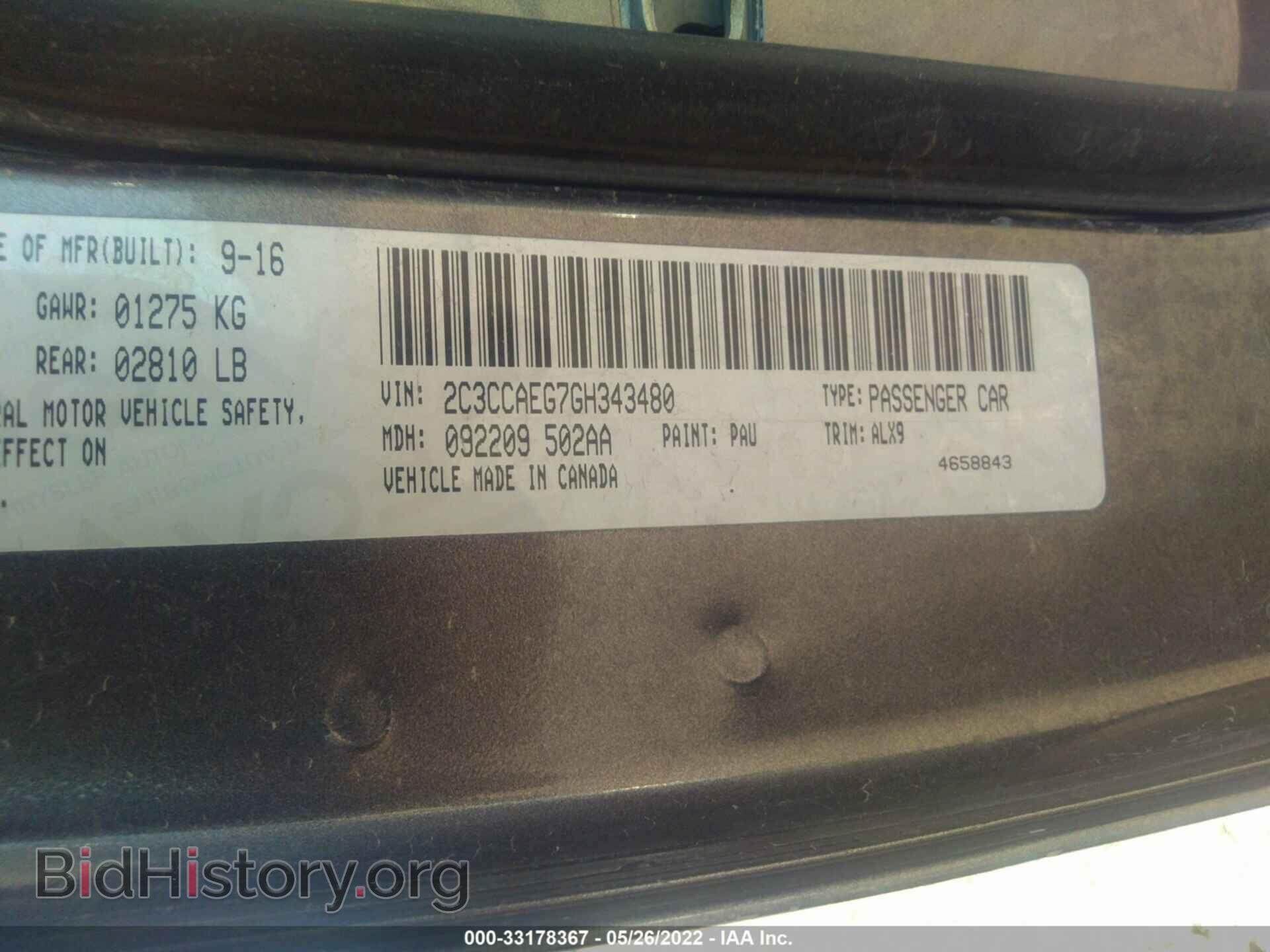 2016 CHRYSLER 300 - VIN: 2C3CCAEG7GH343480 - Фото 9