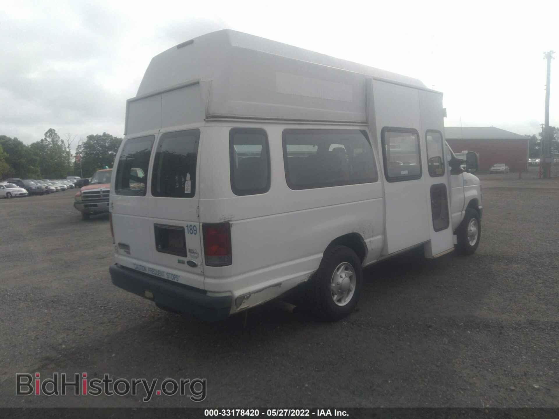 2011 FORD ECONOLINE CARGO VAN - VIN: 1FTDS3EL5BDB06794 - Фото 4