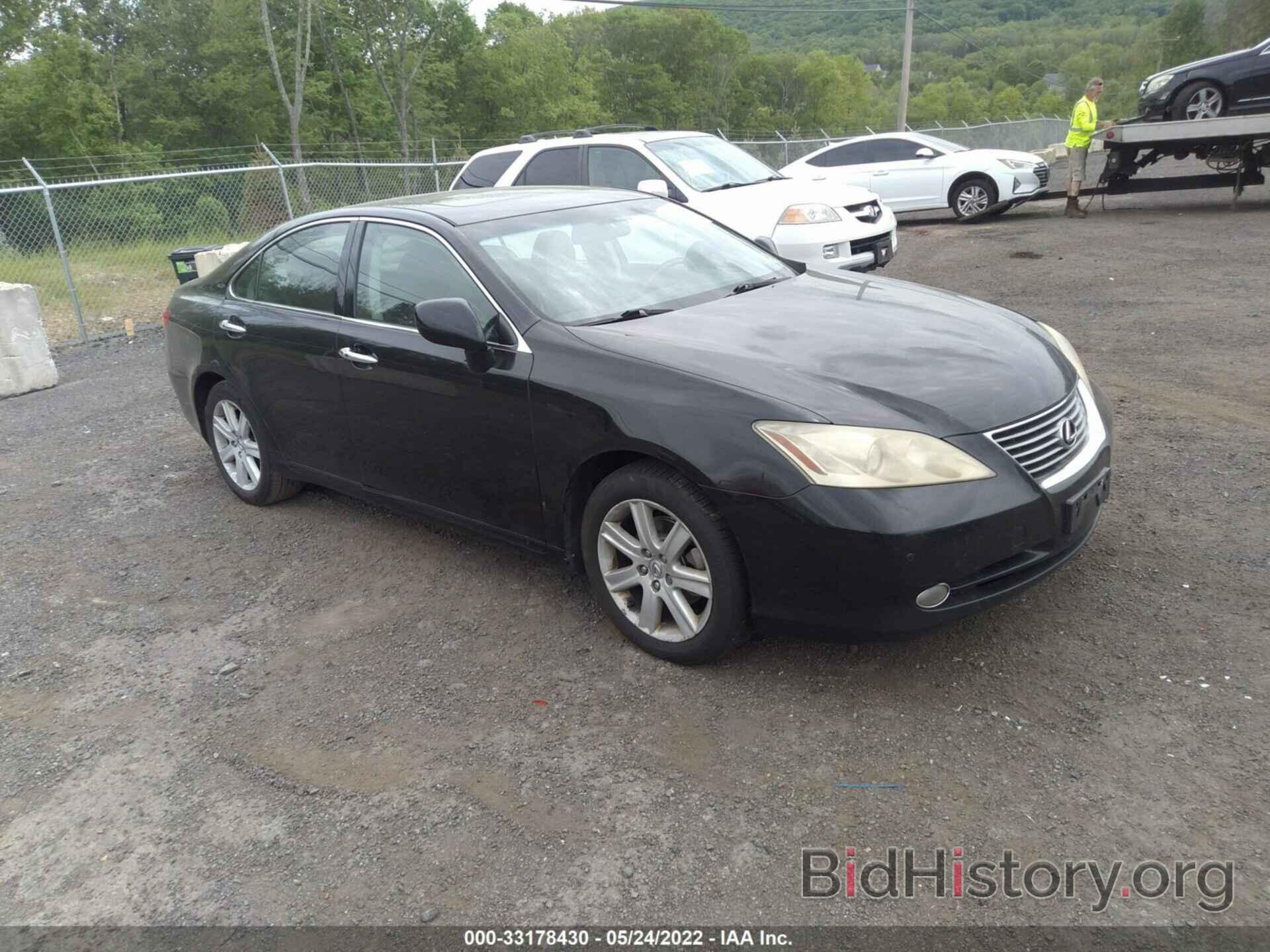 Photo JTHBJ46G672069984 - LEXUS ES 350 2007