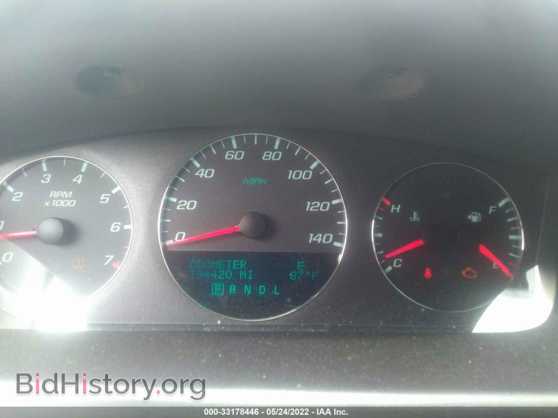 2012 CHEVROLET IMPALA - VIN: 2G1WC5E36C1136815 - Фото 7
