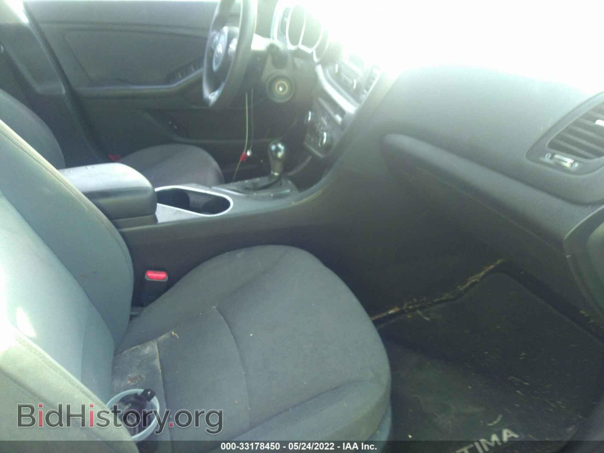 2015 KIA OPTIMA - VIN: KNAGM4A73F5635132 - Photo 5
