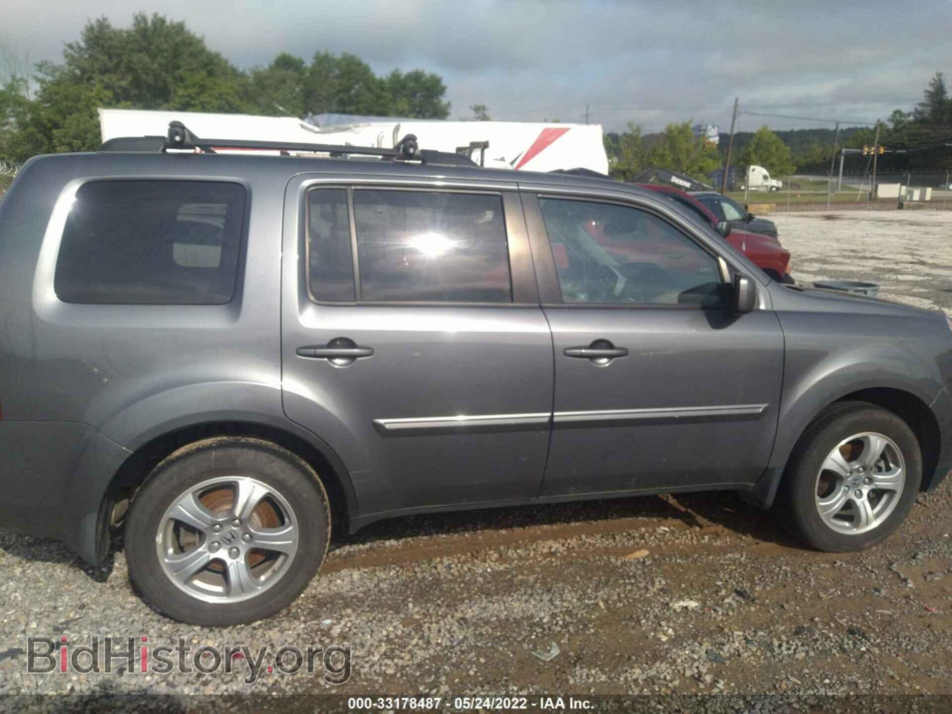 2012 HONDA PILOT - VIN: 5FNYF3H53CB003628 - Фото 6