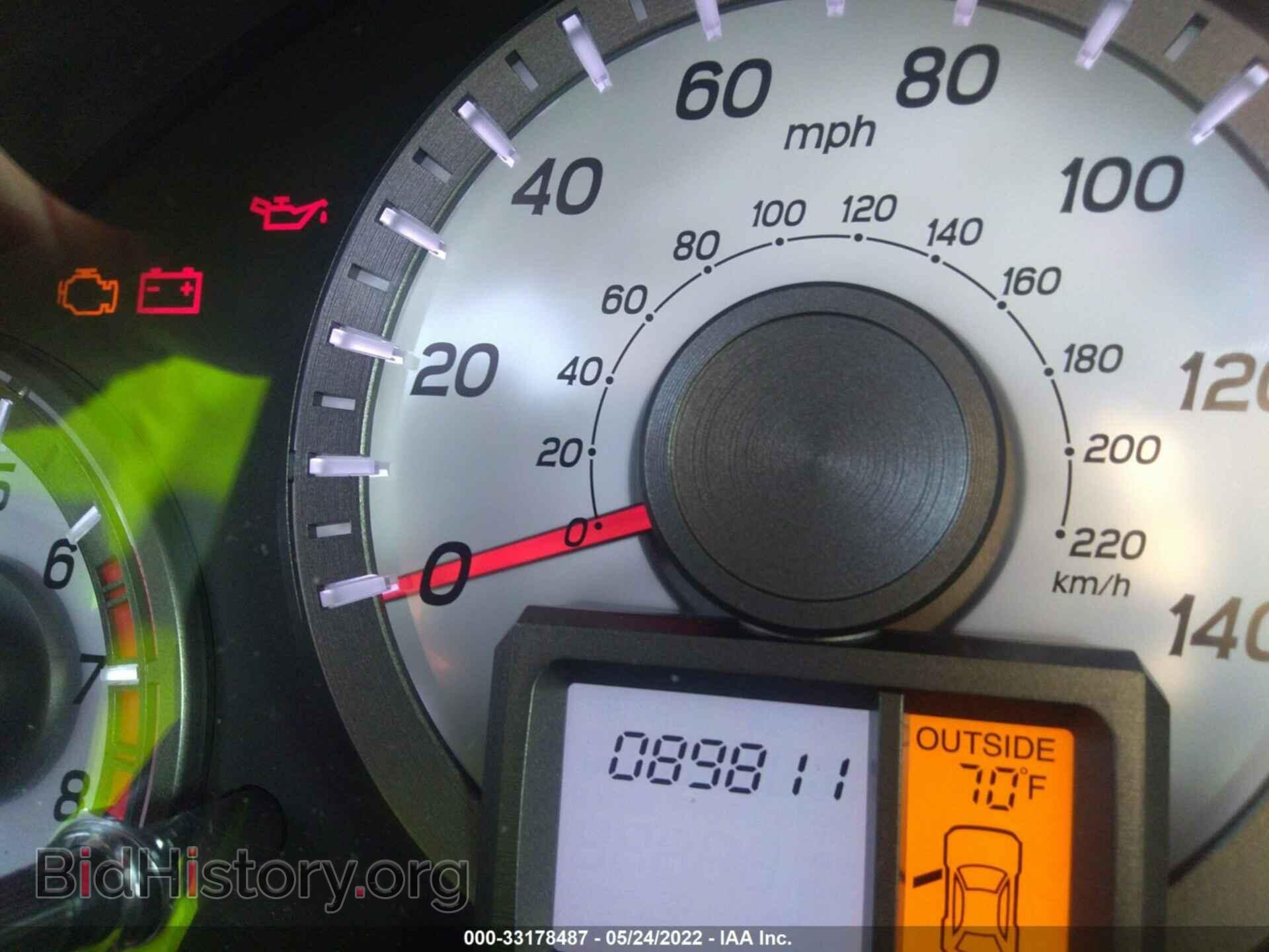 2012 HONDA PILOT - VIN: 5FNYF3H53CB003628 - Фото 7