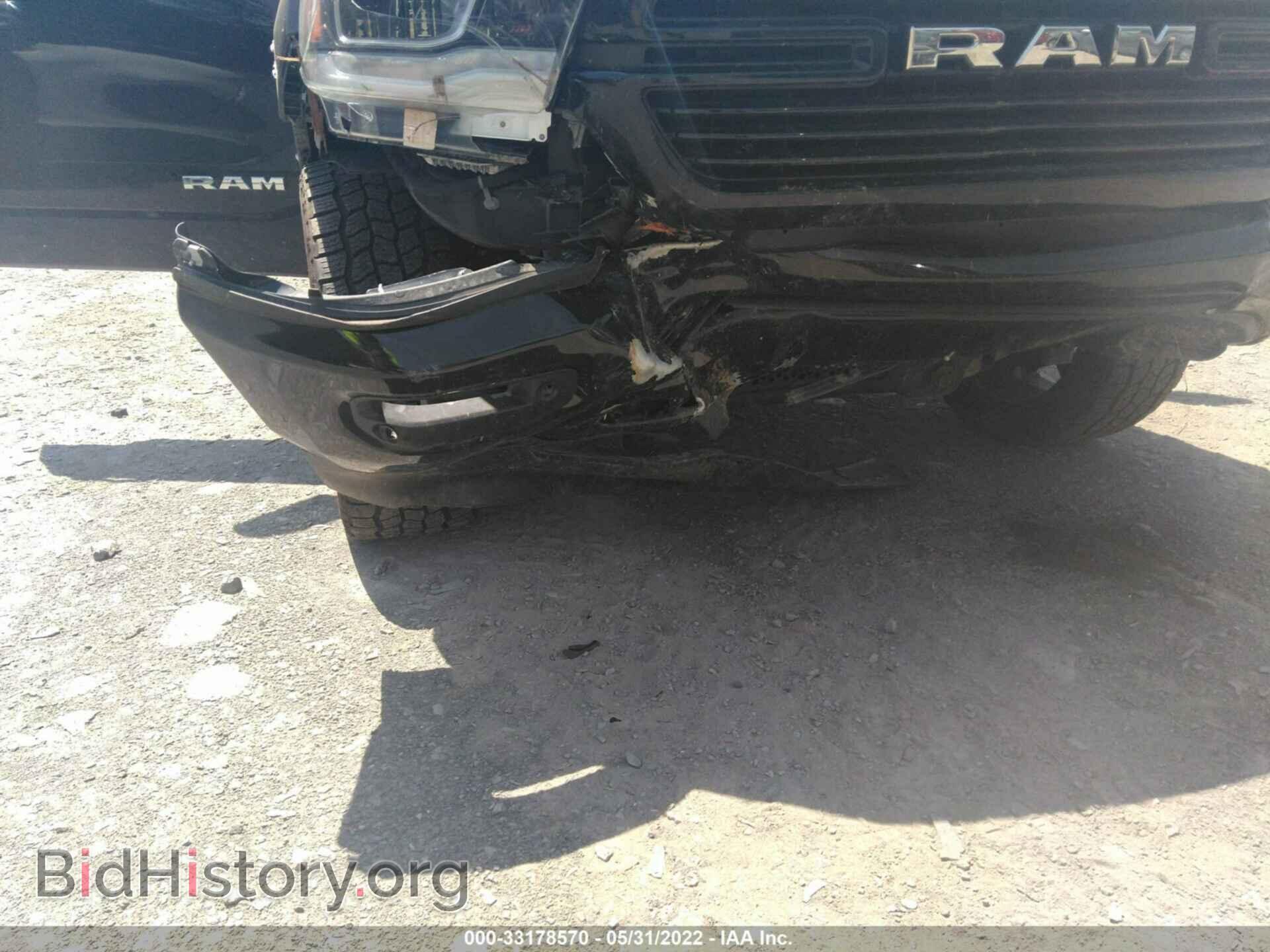 2019 RAM 1500 - VIN: 1C6SRFRTXKN603355 - Фото 6