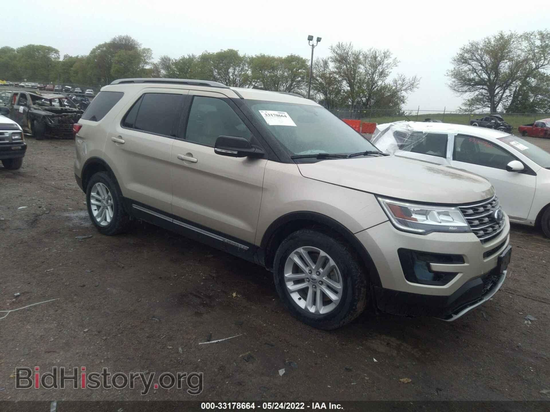 Фотография 1FM5K7D82HGD53962 - FORD EXPLORER 2017