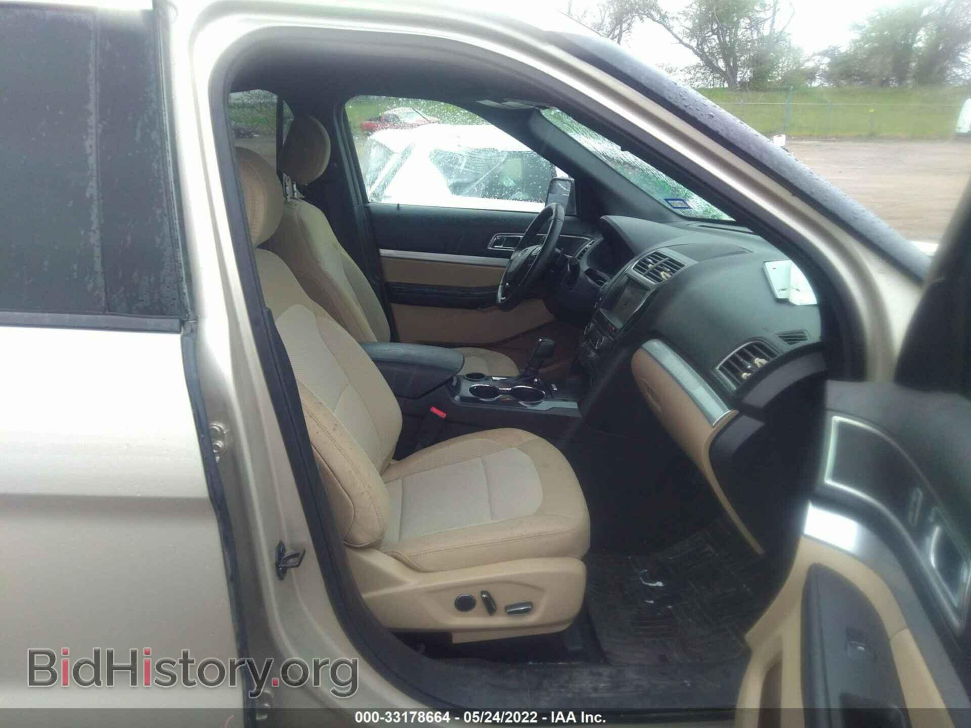 2017 FORD EXPLORER - VIN: 1FM5K7D82HGD53962 - Photo 5