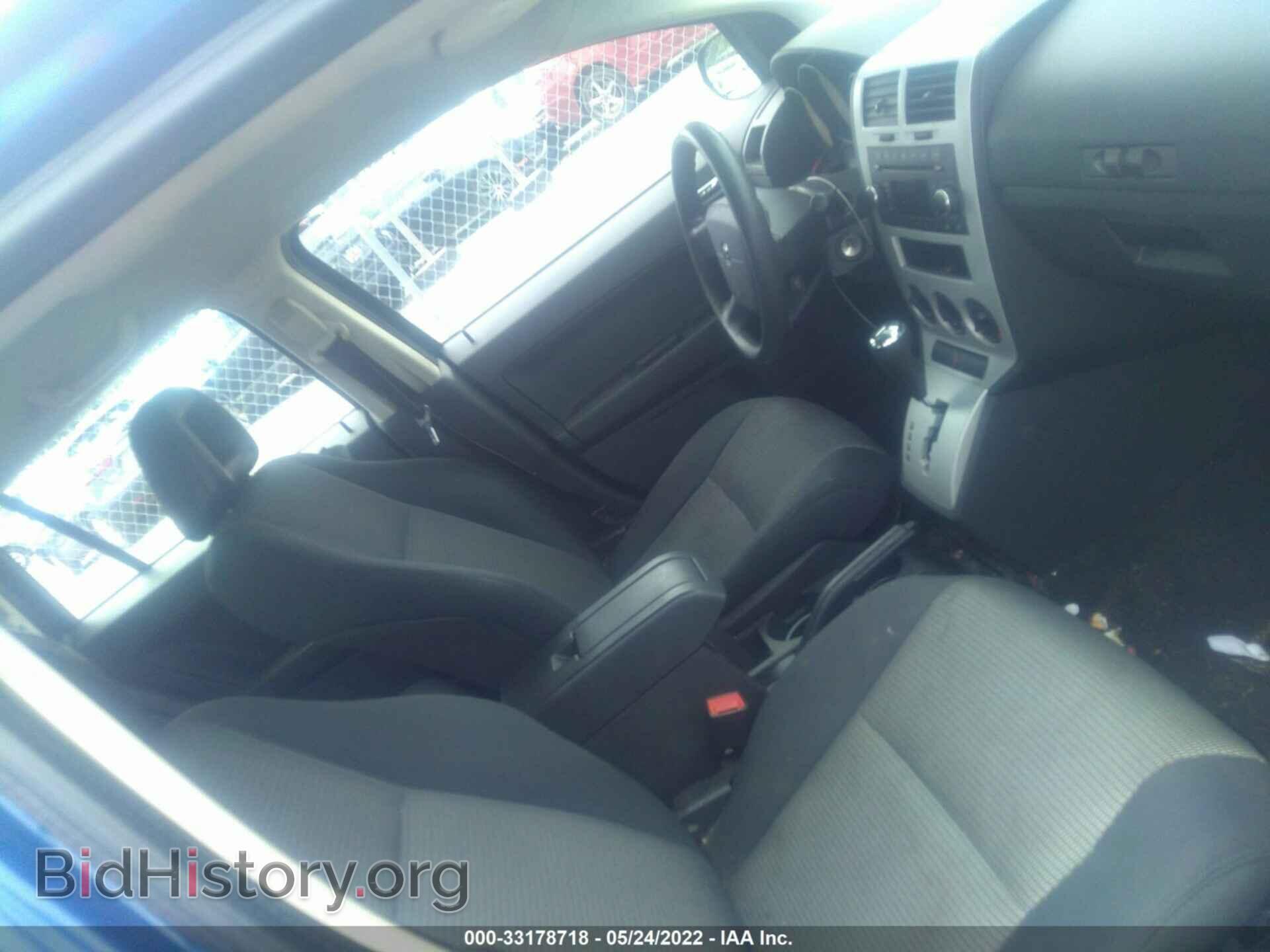 2009 DODGE CALIBER - VIN: 1B3HB48A69D214077 - Photo 5