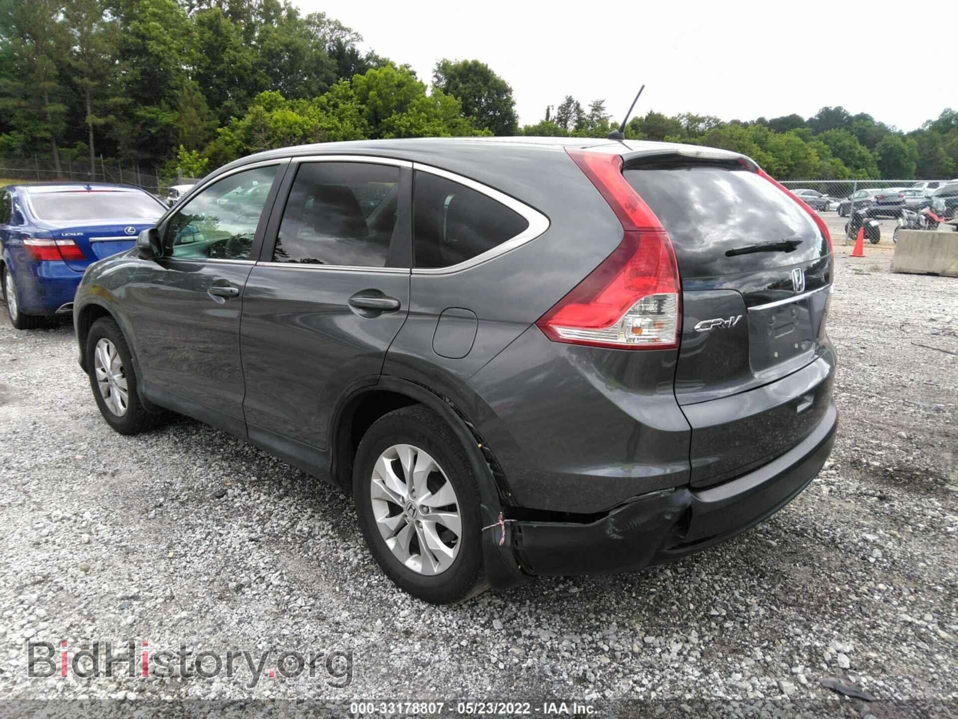 2013 HONDA CR-V - VIN: 2HKRM4H53DH646340 - Фото 3