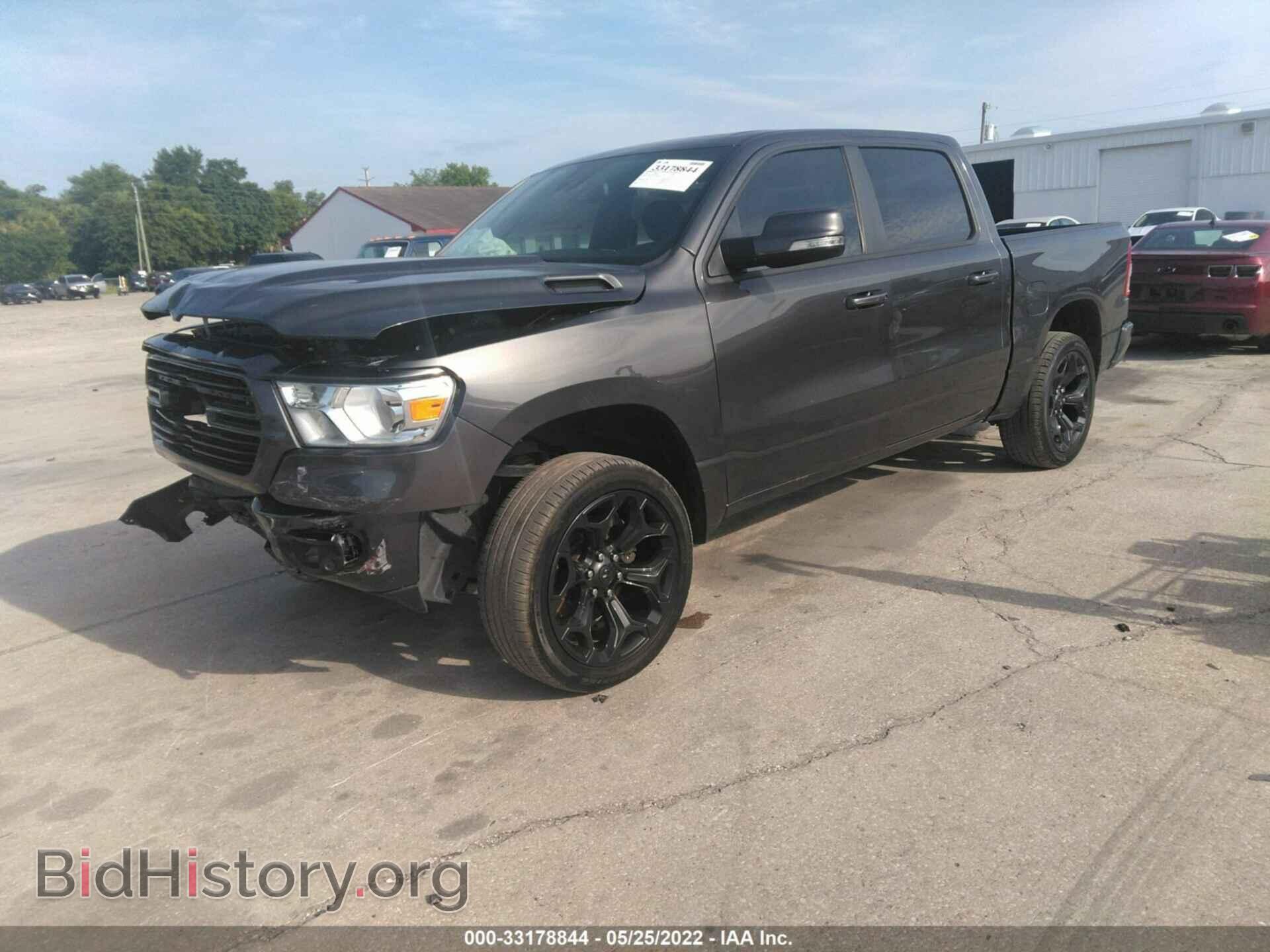 2019 RAM 1500 - VIN: 1C6SRFFT2KN708458 - Фото 2