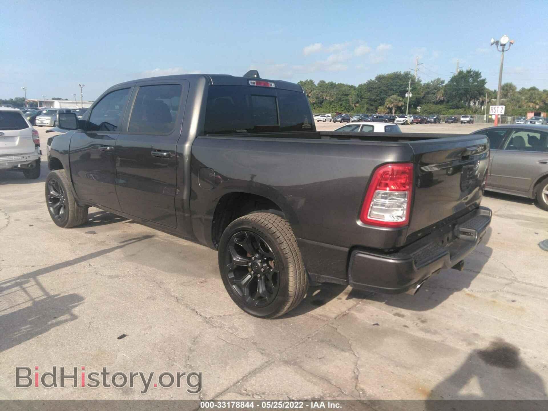 2019 RAM 1500 - VIN: 1C6SRFFT2KN708458 - Фото 3