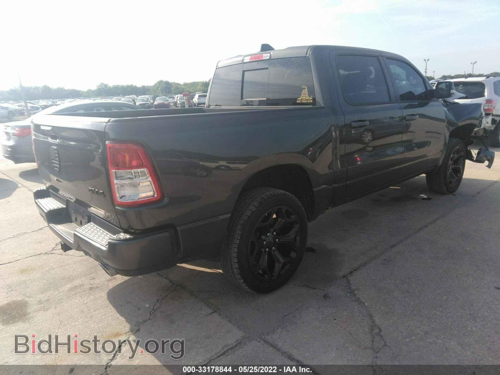 2019 RAM 1500 - VIN: 1C6SRFFT2KN708458 - Фото 4