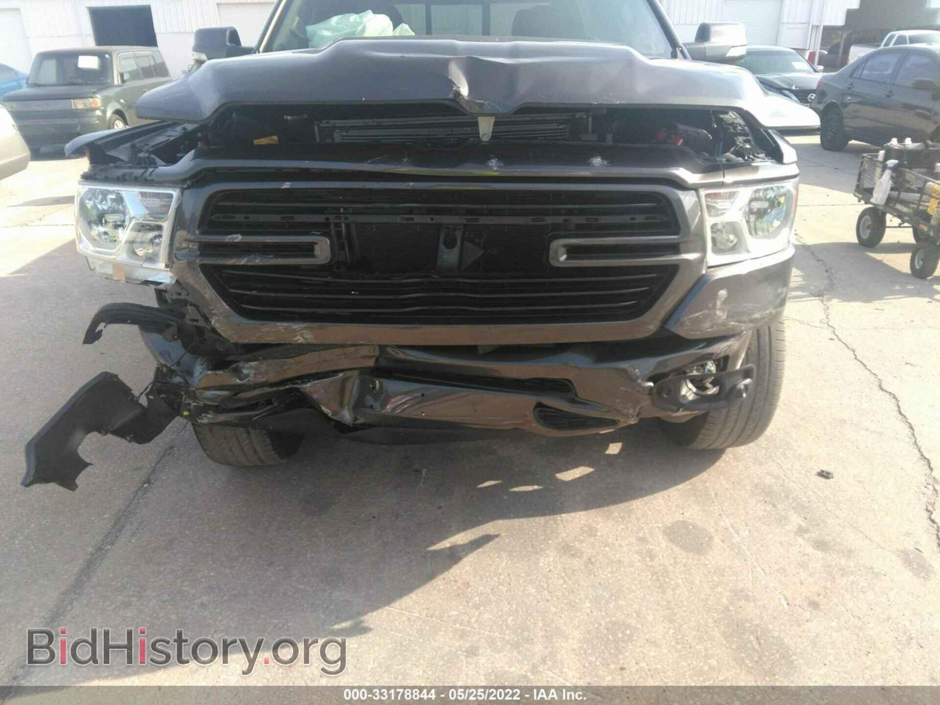 2019 RAM 1500 - VIN: 1C6SRFFT2KN708458 - Фото 6