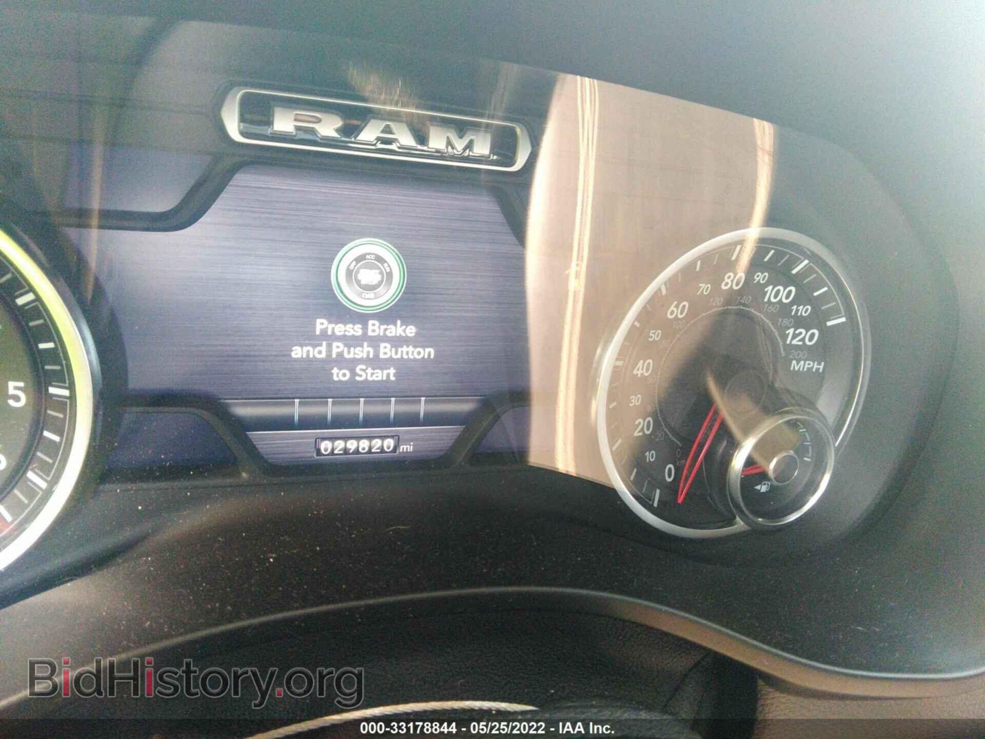 2019 RAM 1500 - VIN: 1C6SRFFT2KN708458 - Фото 7