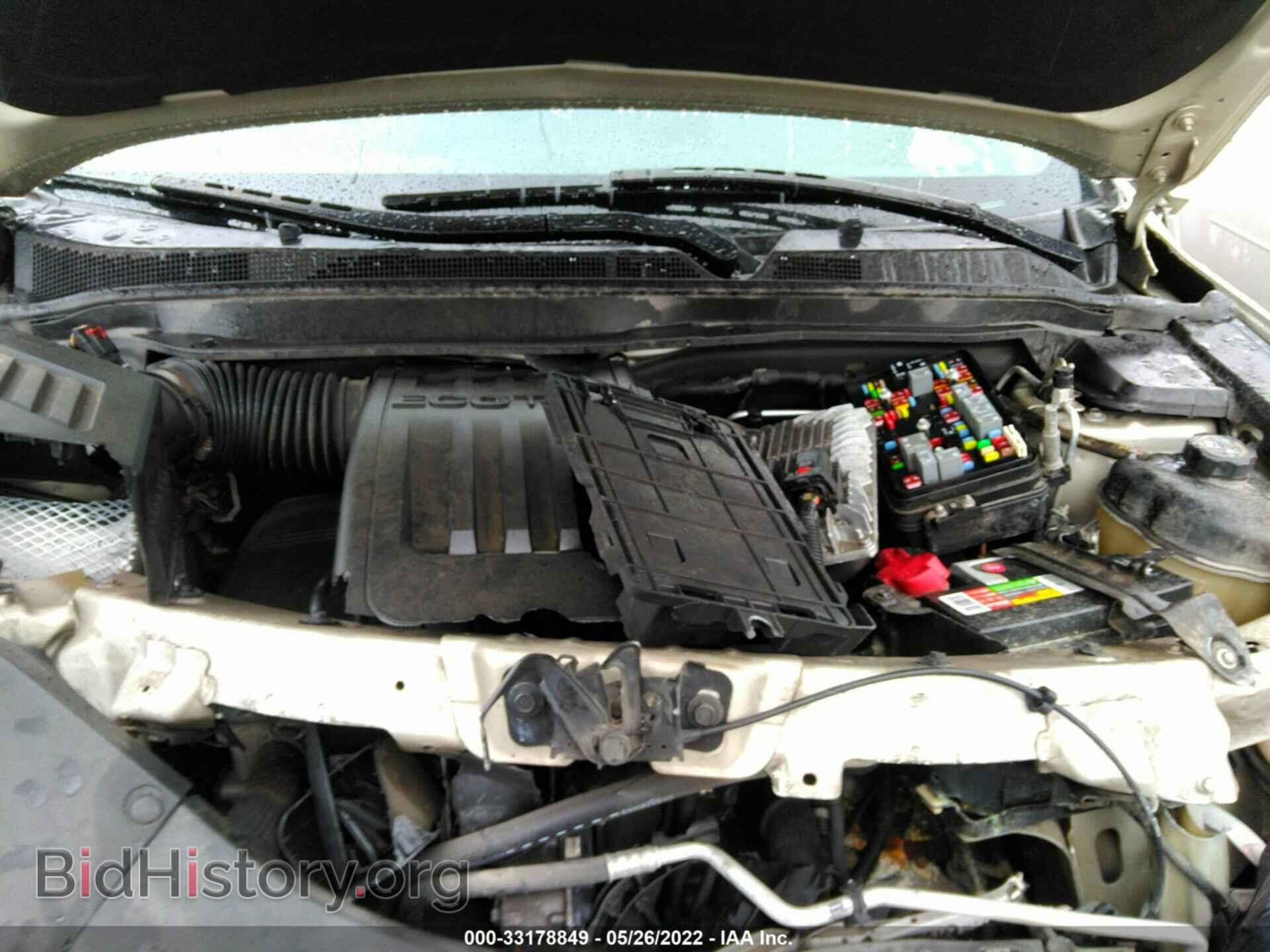 2013 GMC TERRAIN - VIN: 2GKALSEK5D6240700 - Photo 10