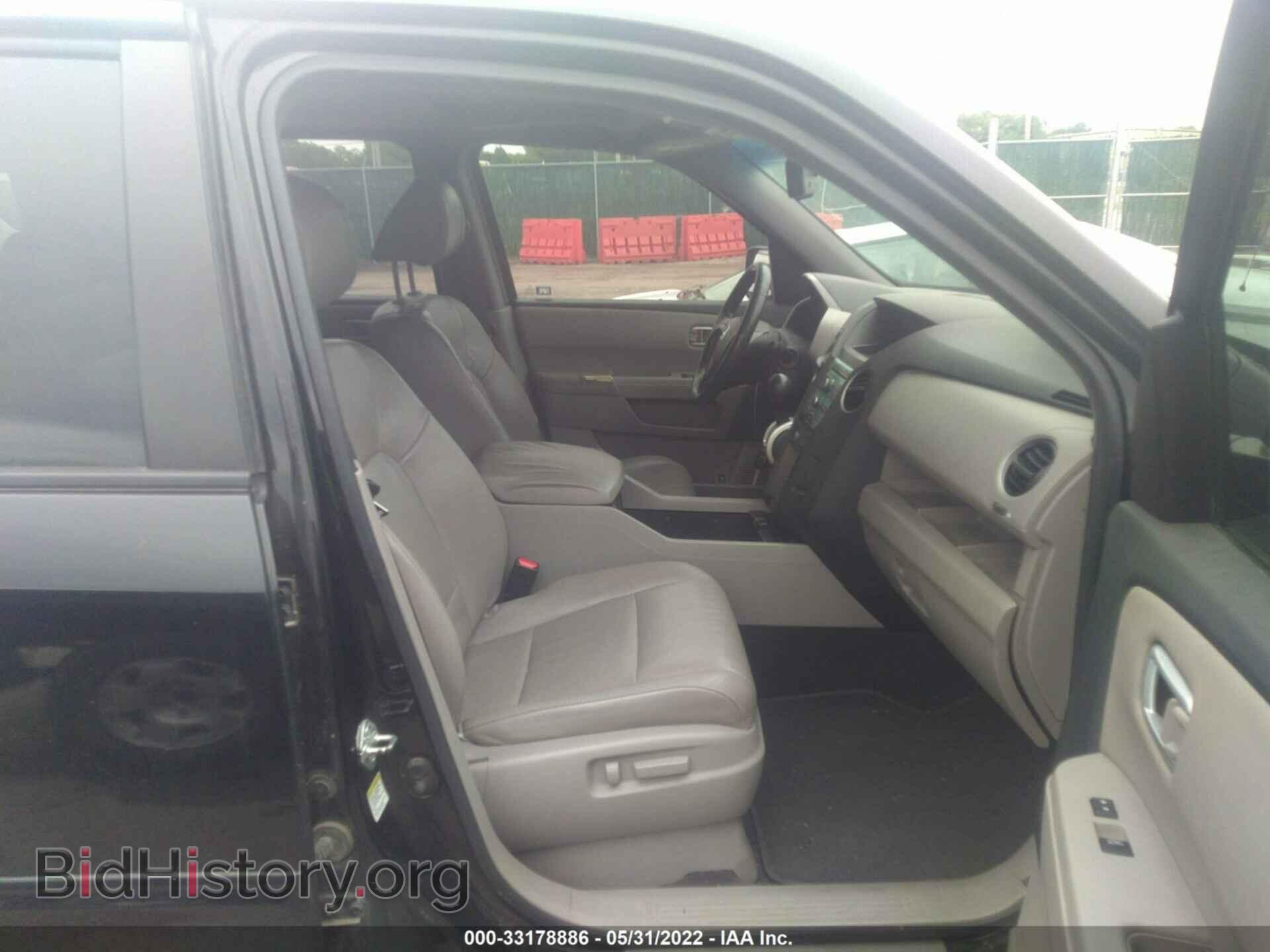 2011 HONDA PILOT - VIN: 5FNYF3H52BB001979 - Photo 5