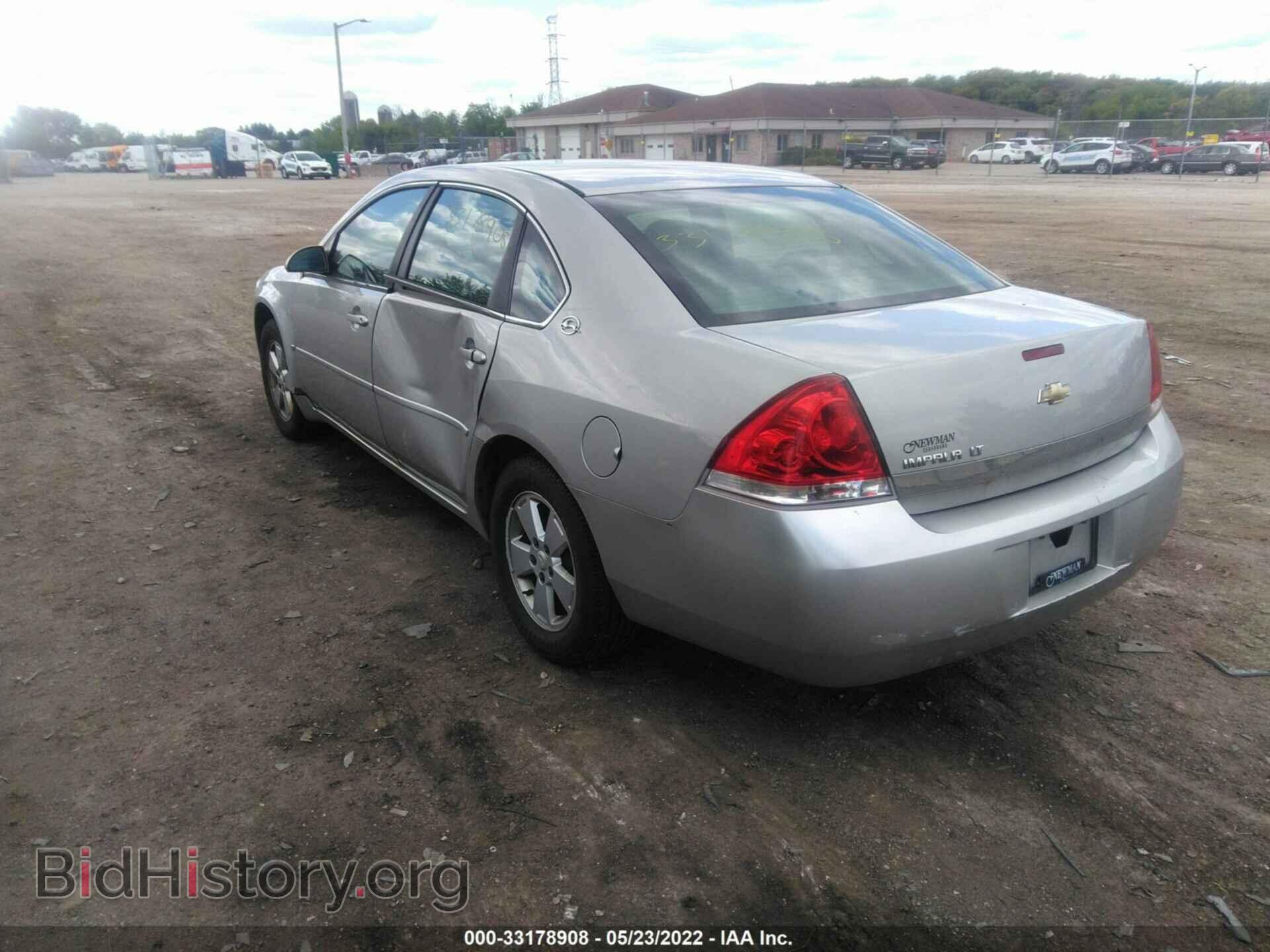 2008 CHEVROLET IMPALA - VIN: 2G1WT55NX89265988 - Фото 3