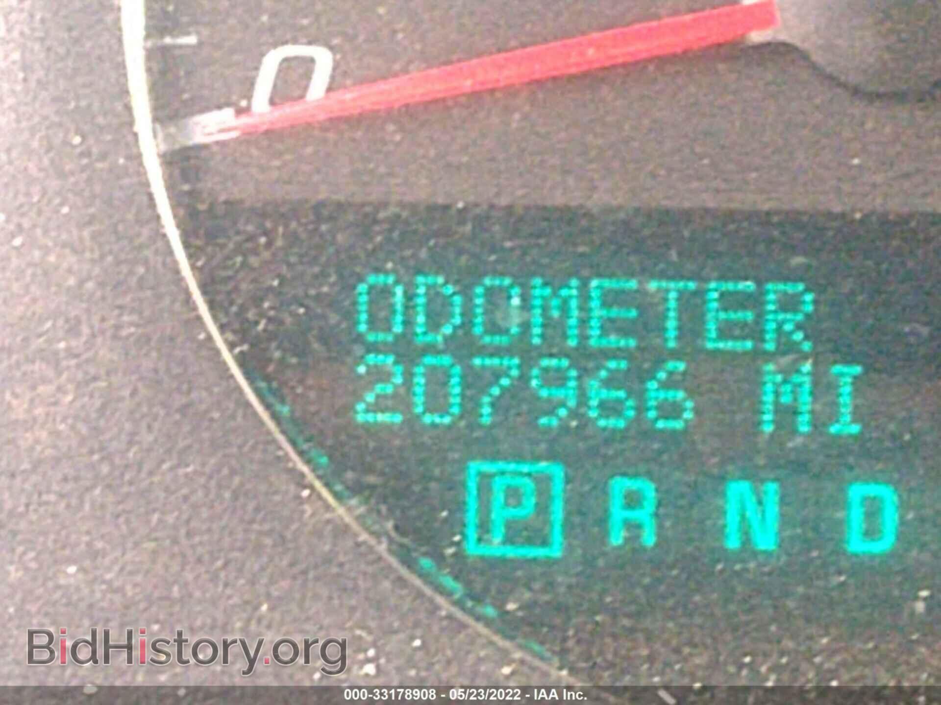 2008 CHEVROLET IMPALA - VIN: 2G1WT55NX89265988 - Фото 7