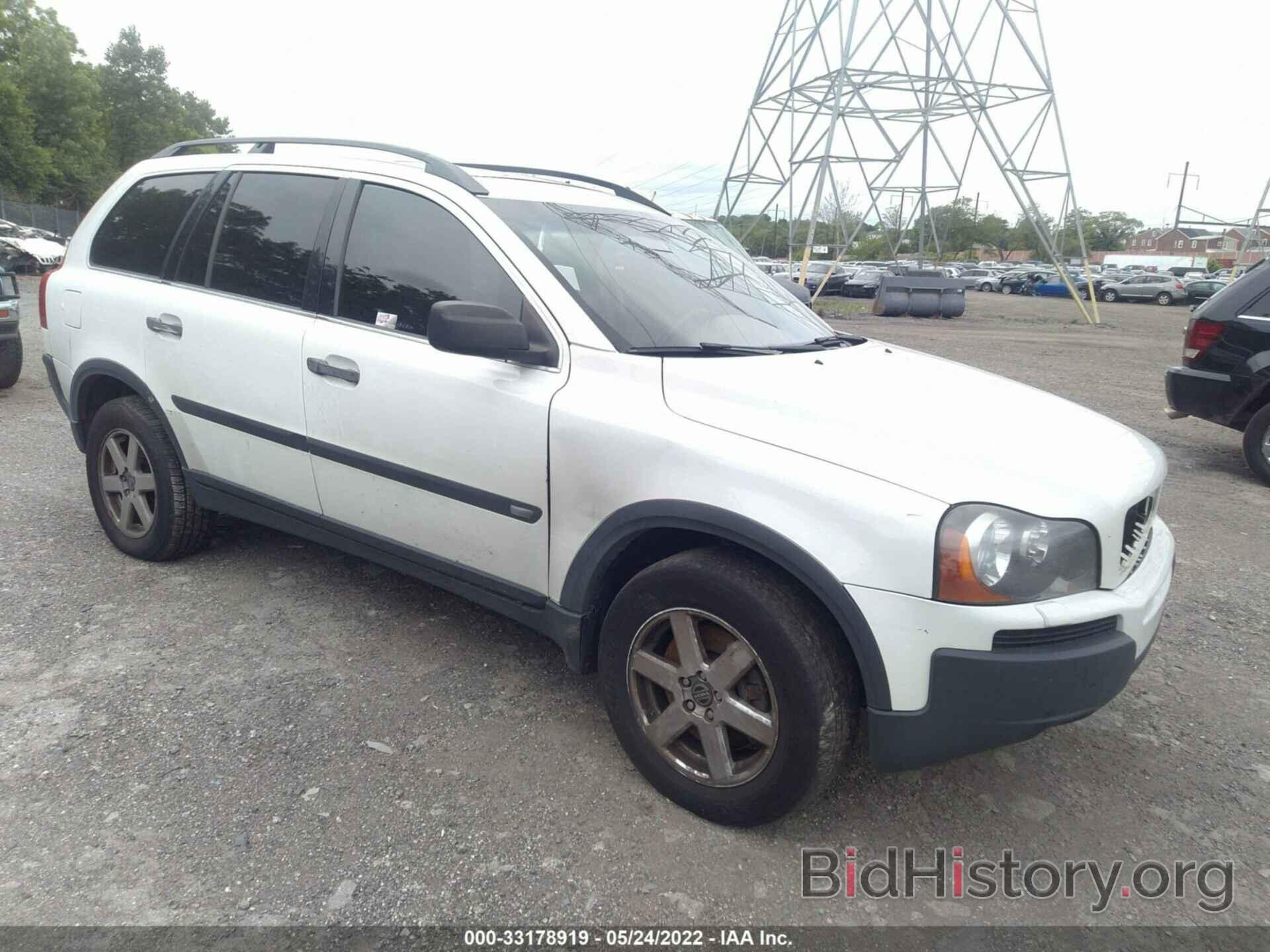 Photo YV4CM592X61294395 - VOLVO XC90 2006