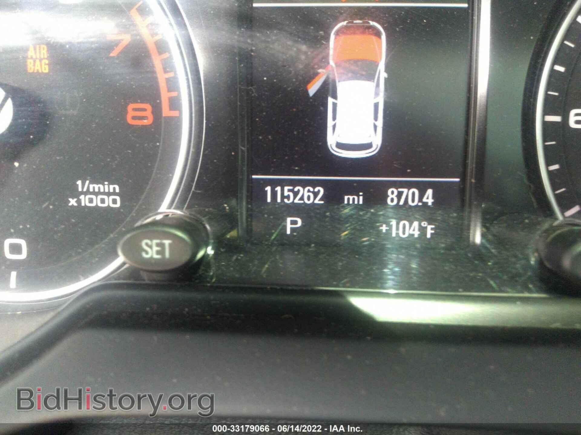 2012 AUDI Q5 - VIN: WA1LFBFP1CA063998 - Фото 7
