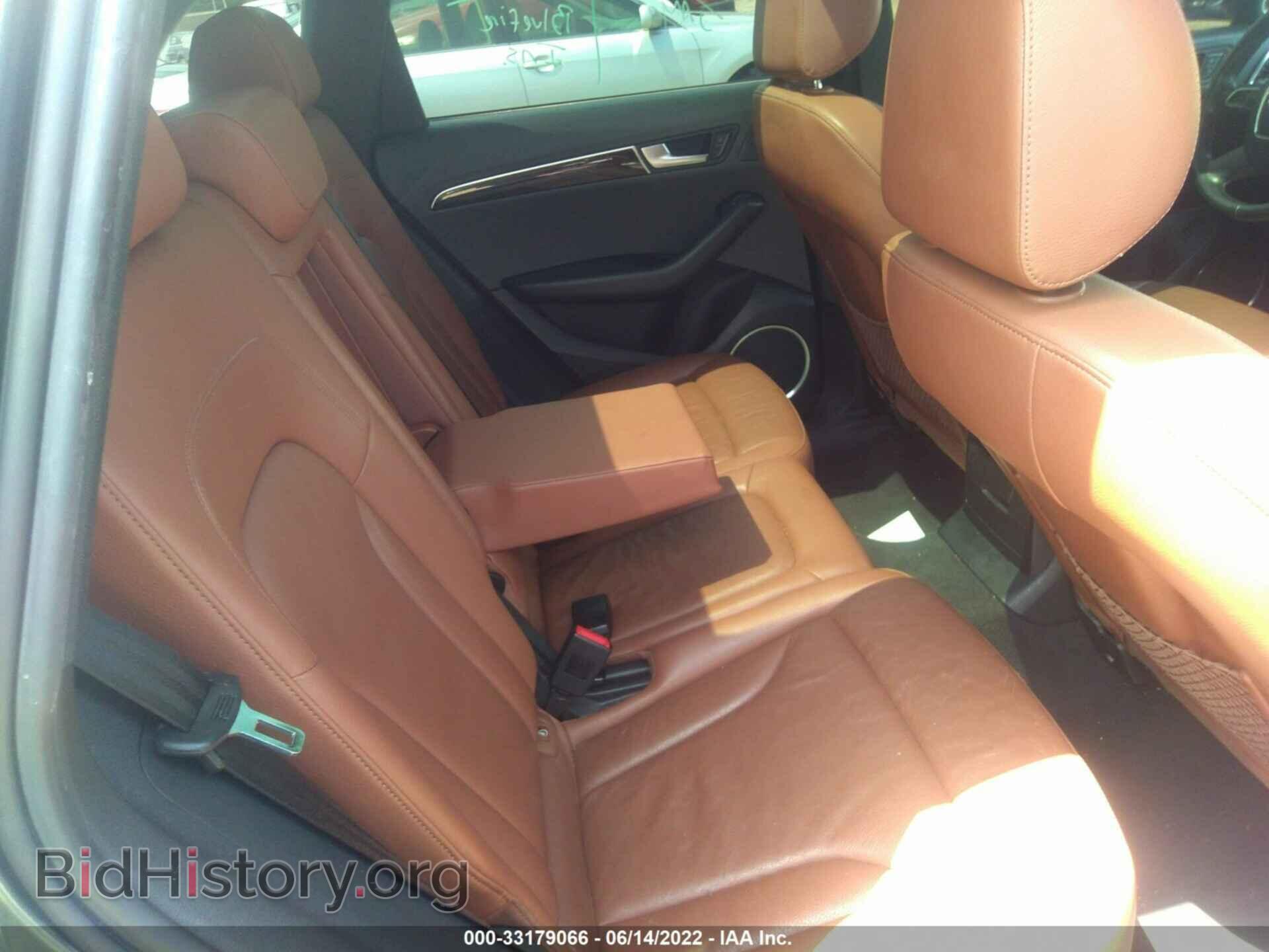 2012 AUDI Q5 - VIN: WA1LFBFP1CA063998 - Фото 8
