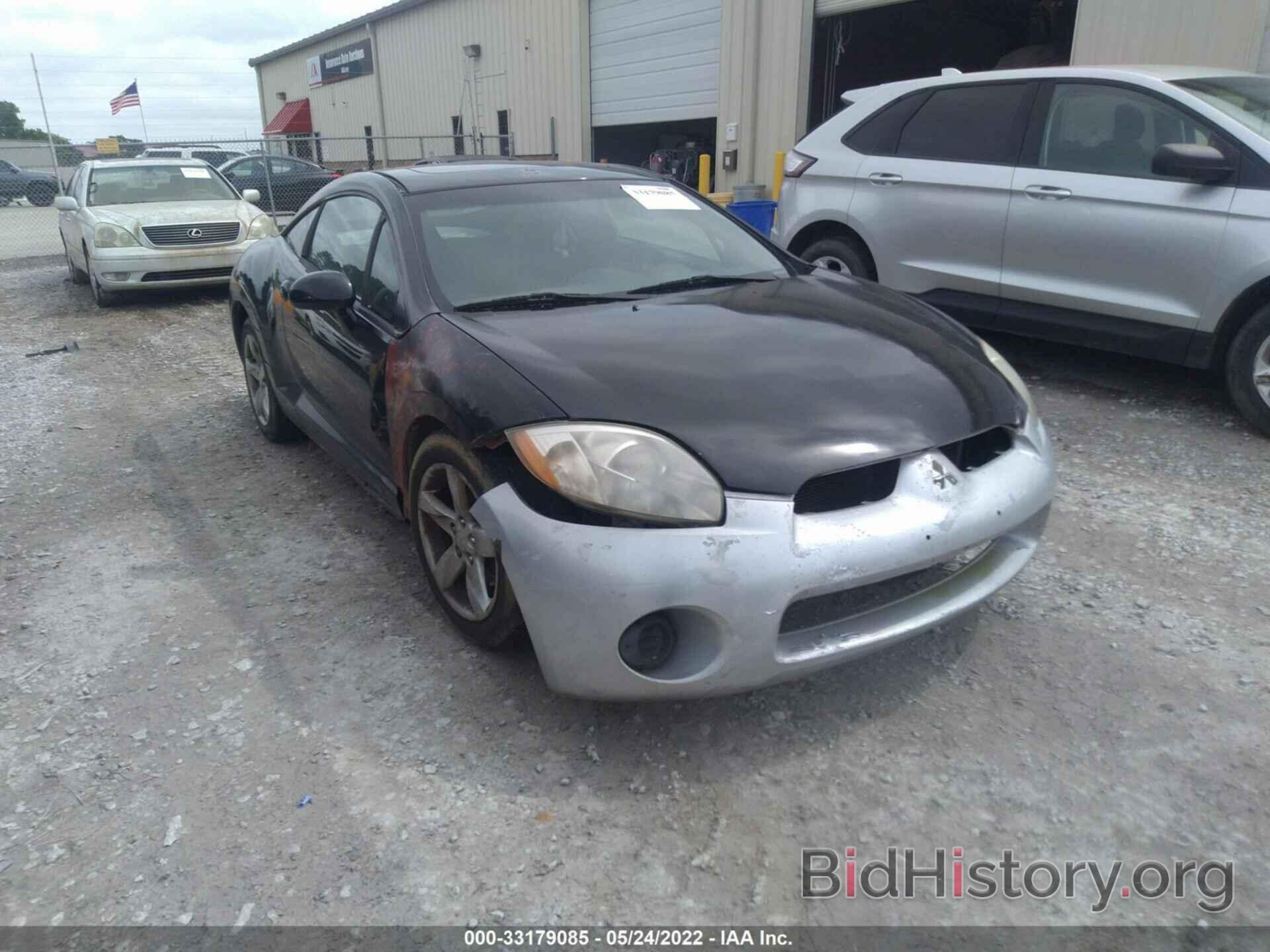 Photo 4A3AK24F28E035188 - MITSUBISHI ECLIPSE 2008