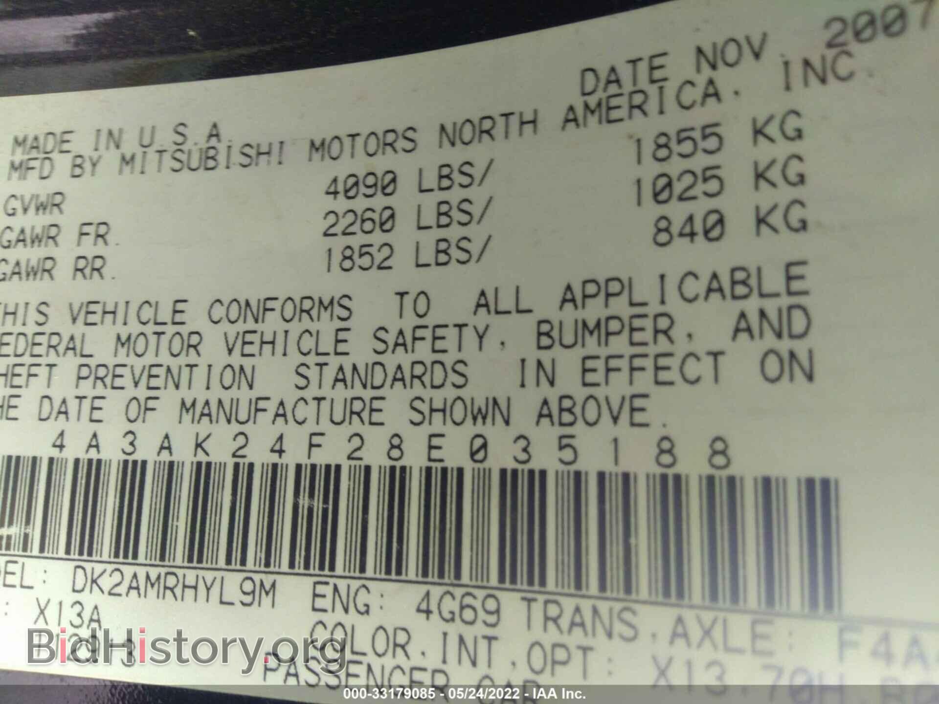 2008 MITSUBISHI ECLIPSE - VIN: 4A3AK24F28E035188 - Photo 9