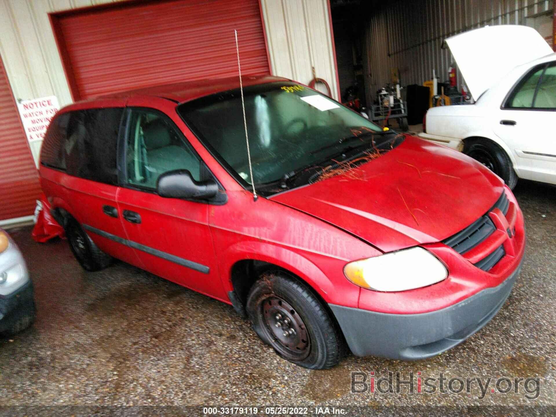 Photo 1D4GP25B37B107481 - DODGE CARAVAN 2007