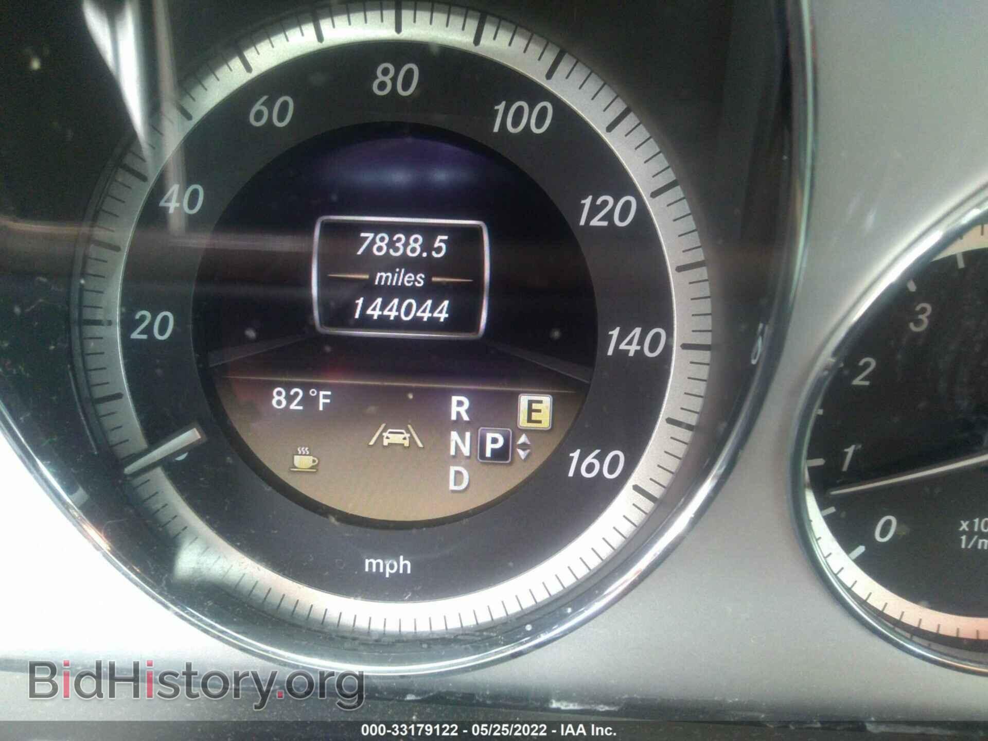 2012 MERCEDES-BENZ E-CLASS - VIN: WDDHF5KB6CA570912 - Фото 7