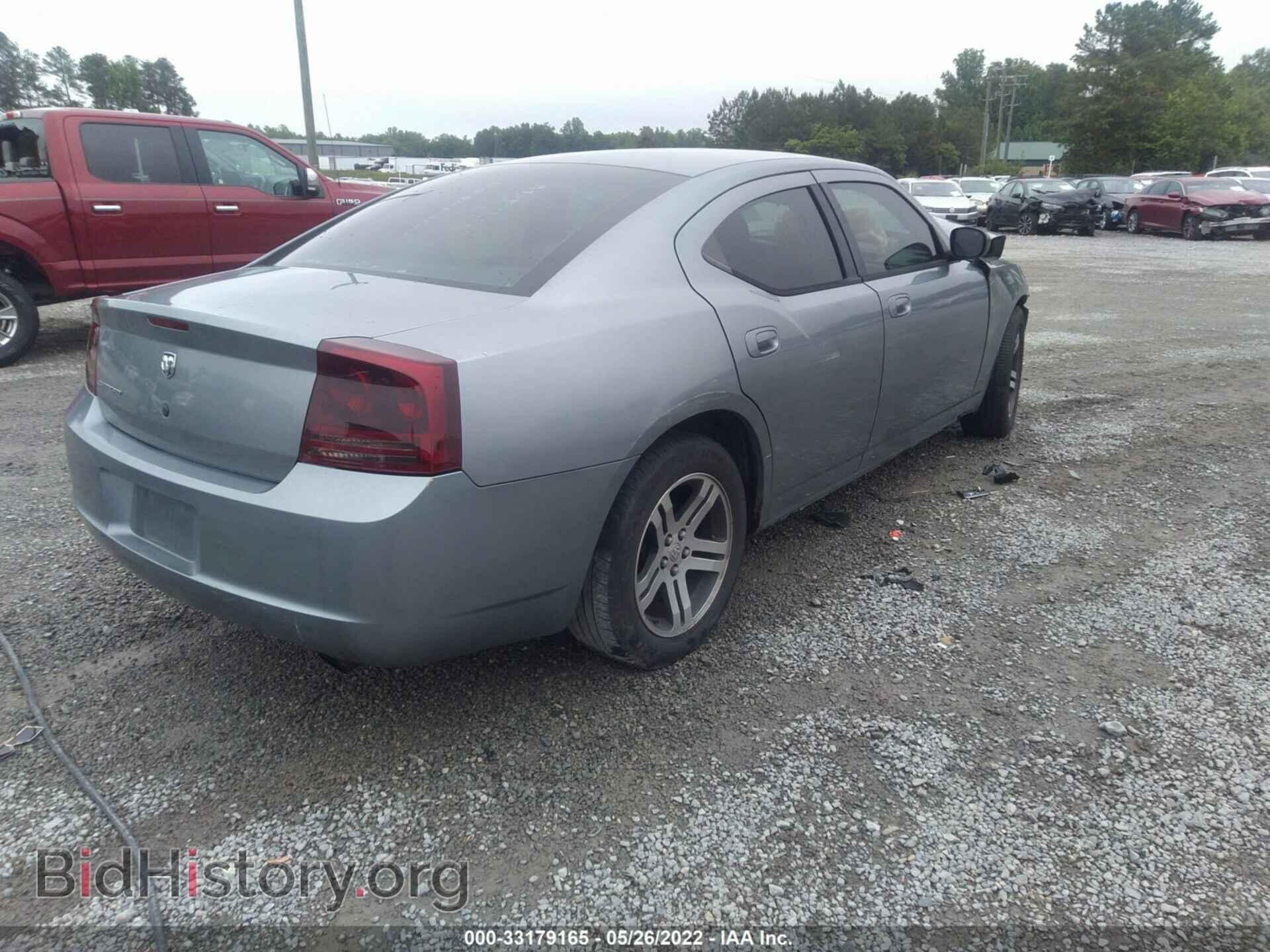 2007 DODGE CHARGER - VIN: 2B3KA43G97H601551 - Фото 4