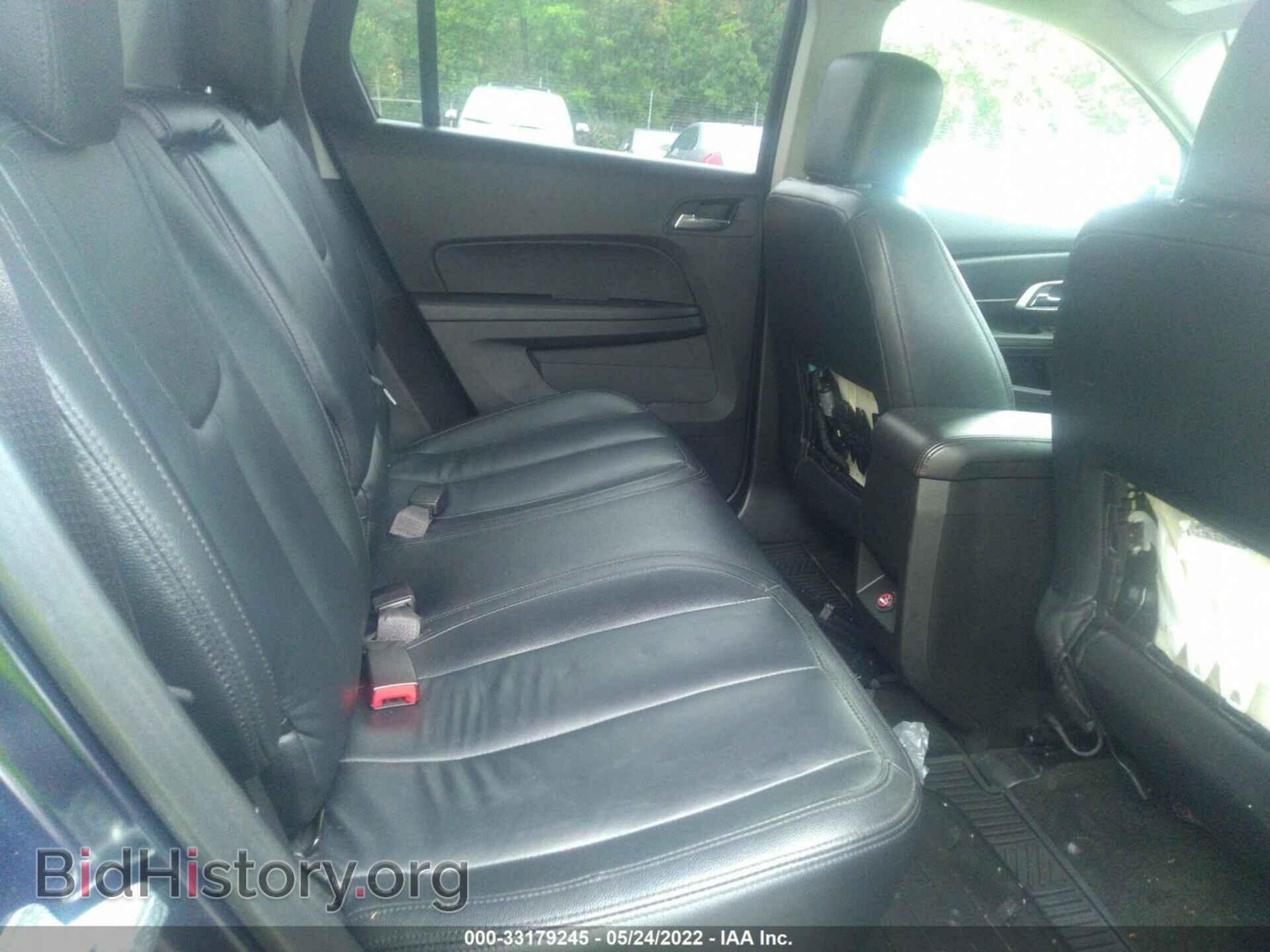 2017 GMC TERRAIN - VIN: 2GKFLTEK7H6107504 - Photo 8