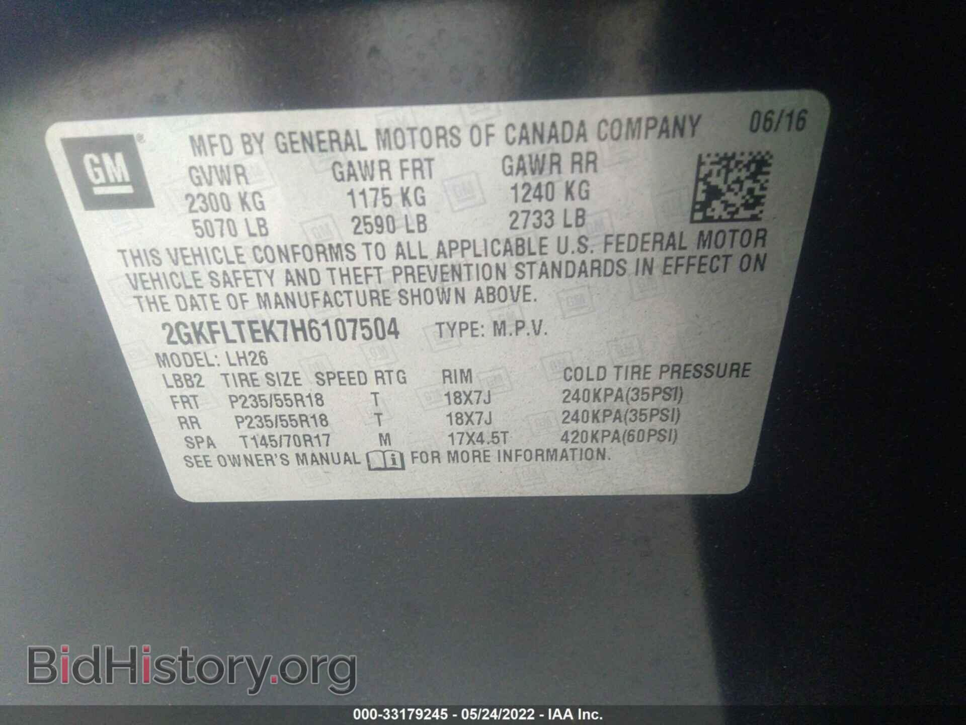 2017 GMC TERRAIN - VIN: 2GKFLTEK7H6107504 - Photo 9