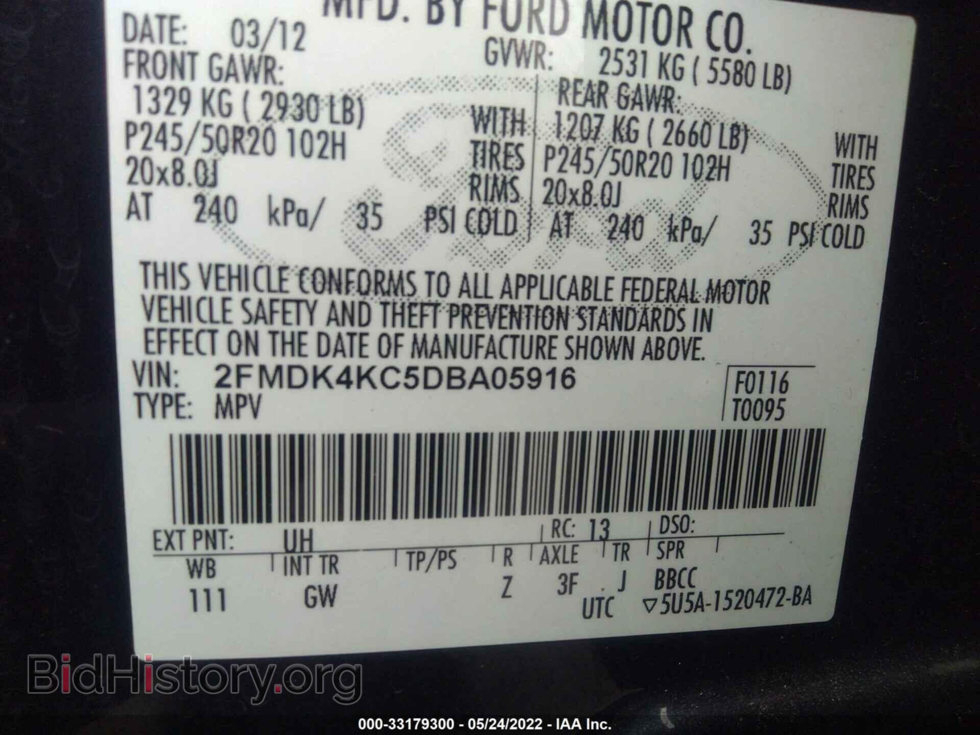 2013 FORD EDGE - VIN: 2FMDK4KC5DBA05916 - Photo 9