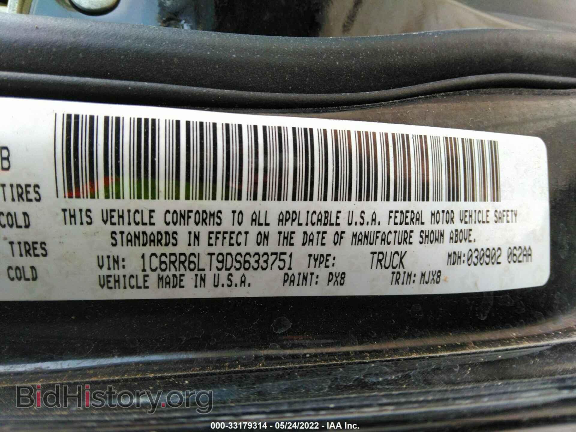 2013 RAM 1500 - VIN: 1C6RR6LT9DS633751 - Photo 9