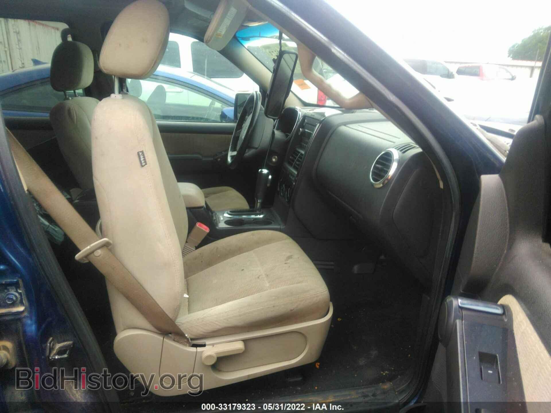 2008 FORD EXPLORER - VIN: 1FMEU73E68UB06365 - Фото 5