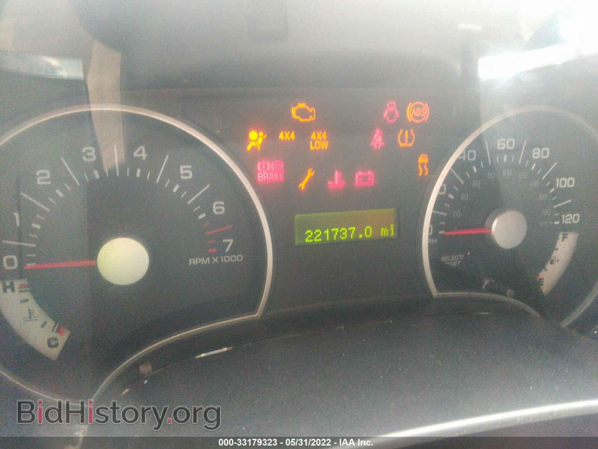 2008 FORD EXPLORER - VIN: 1FMEU73E68UB06365 - Фото 7