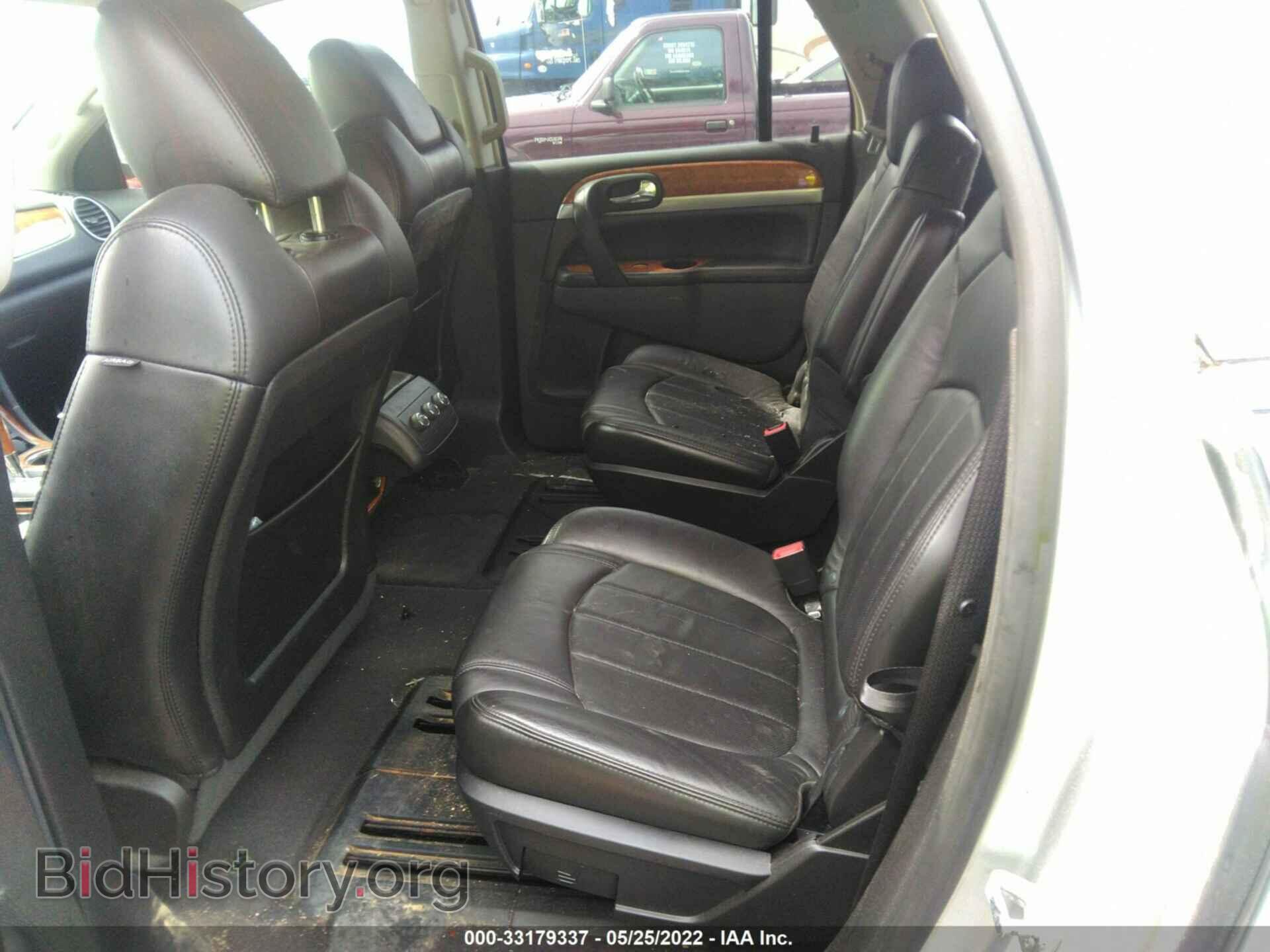 2009 BUICK ENCLAVE - VIN: 5GAER23D59J202086 - Фото 8