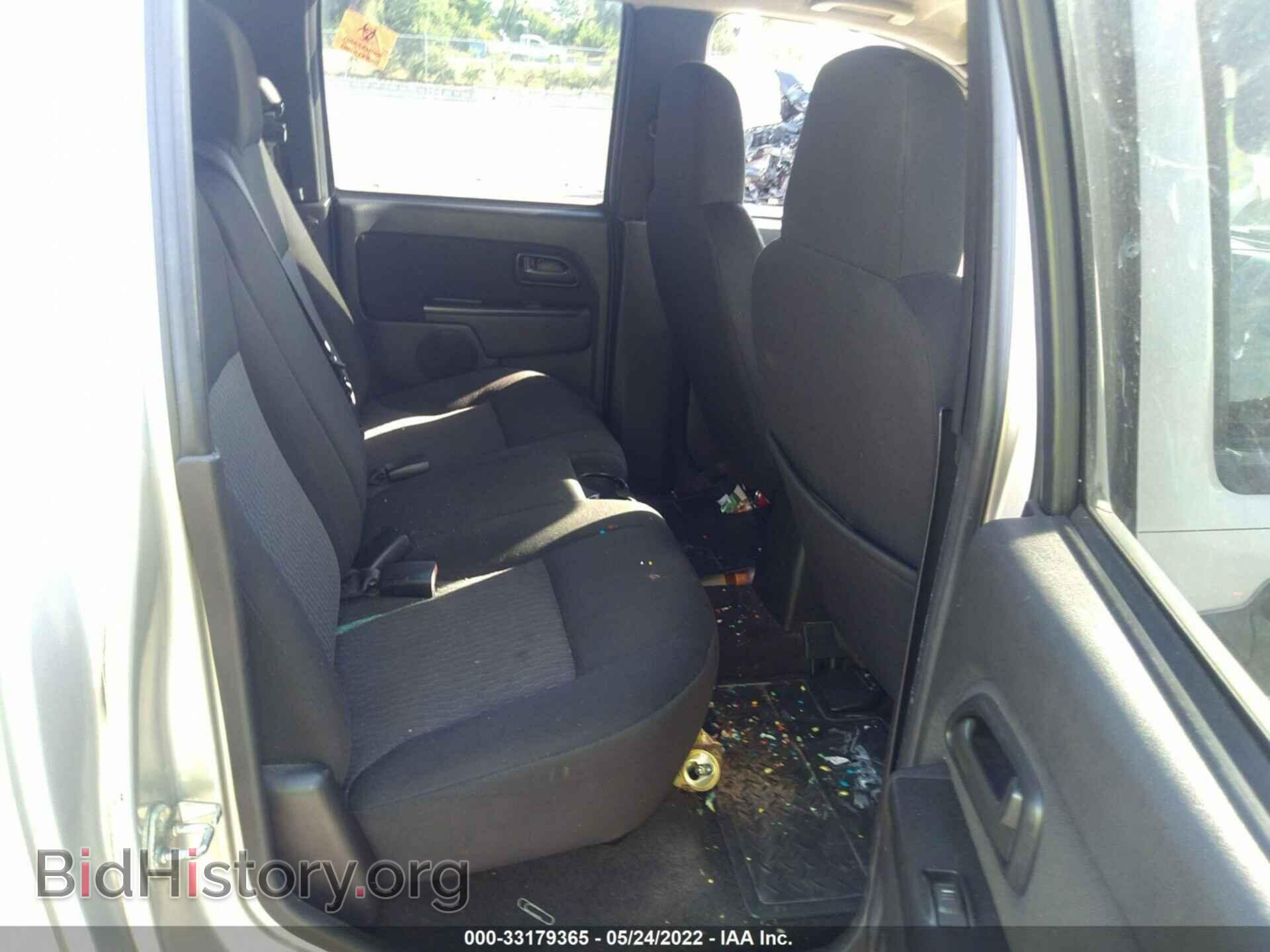 2007 GMC CANYON - VIN: 1GTDS13E878134307 - Фото 8