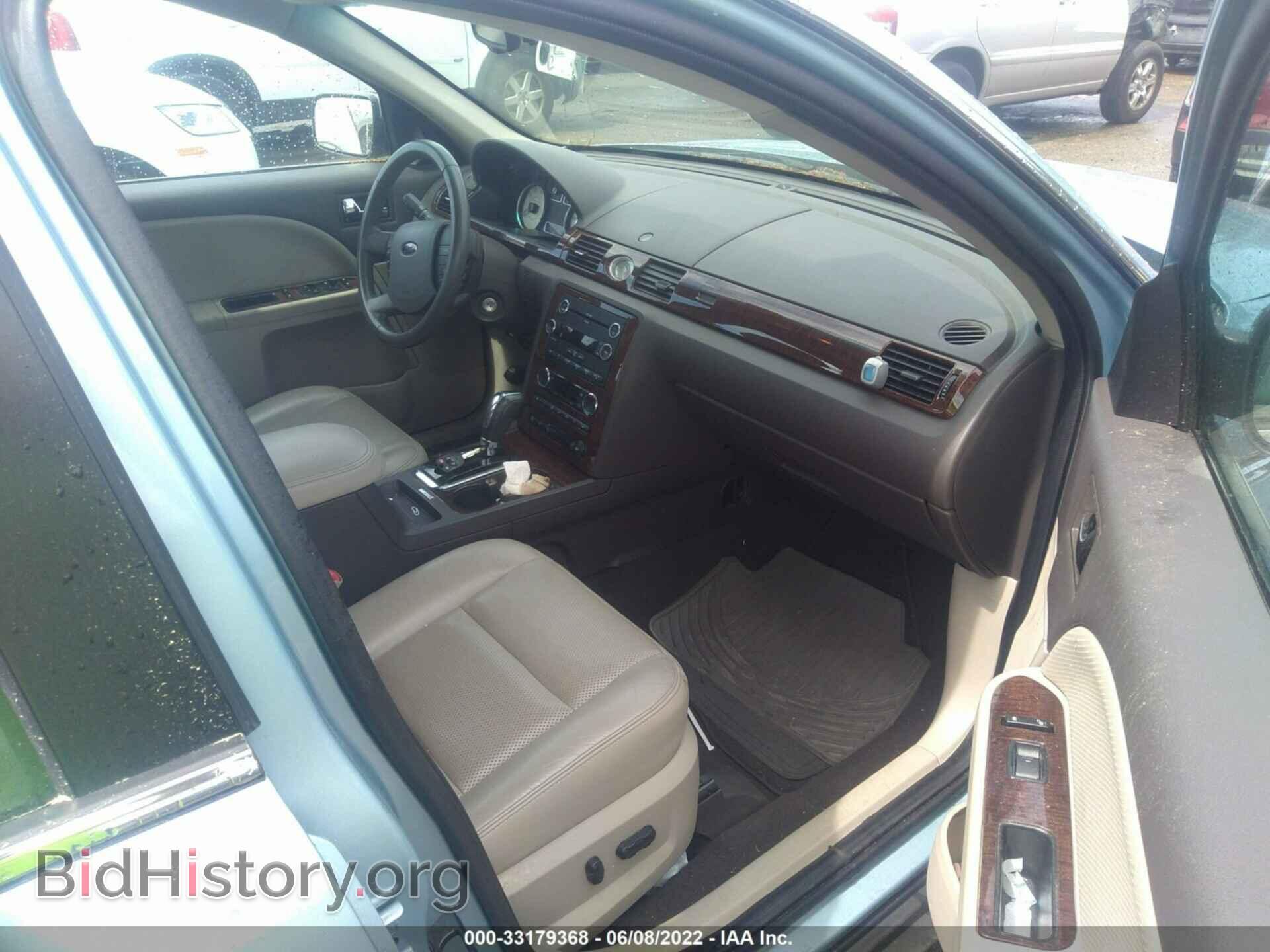 2008 FORD TAURUS - VIN: 1FAHP25W48G178395 - Фото 5