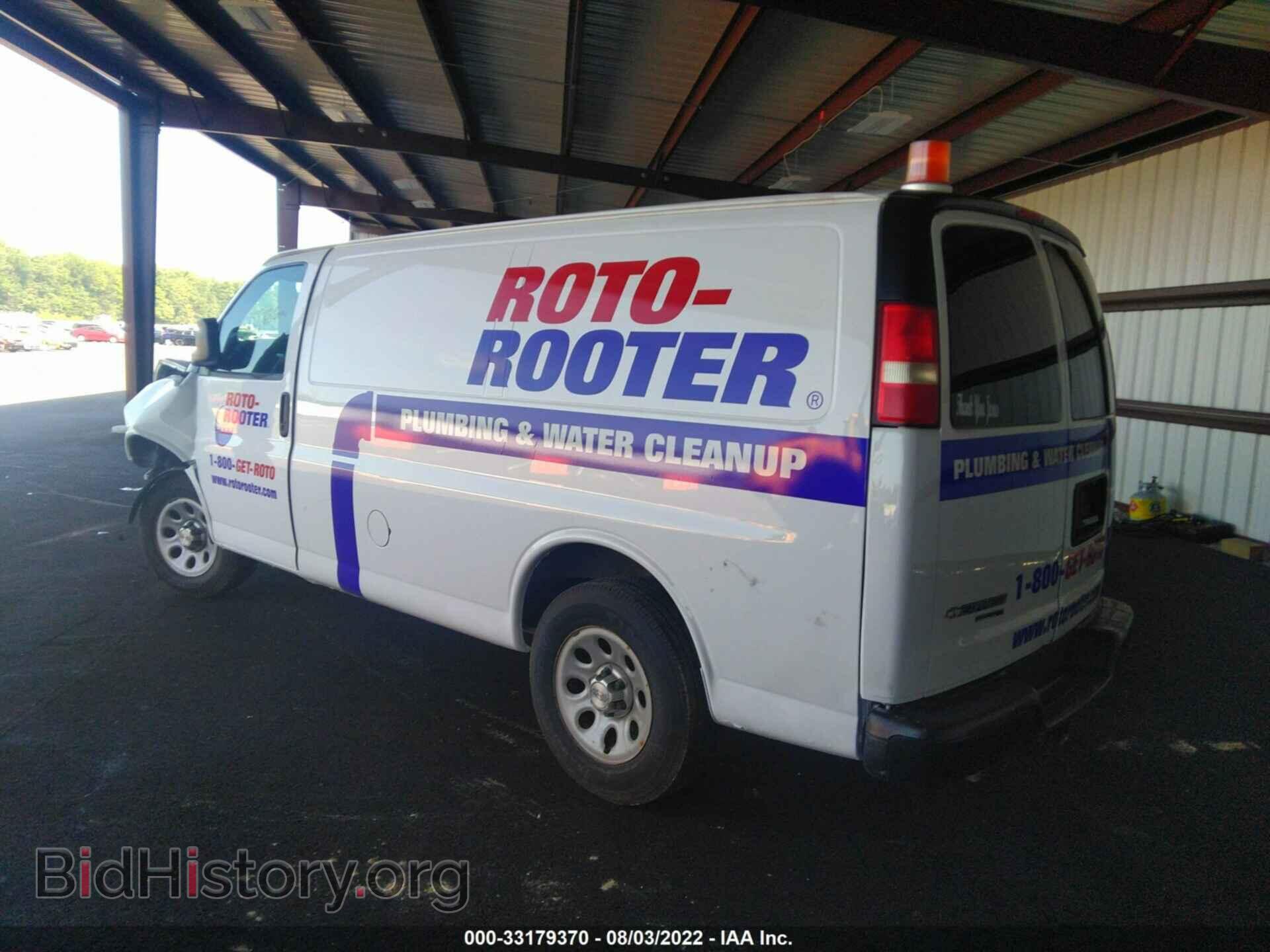 2014 CHEVROLET EXPRESS CARGO VAN - VIN: 1GCSHAF42E1188099 - Photo 3