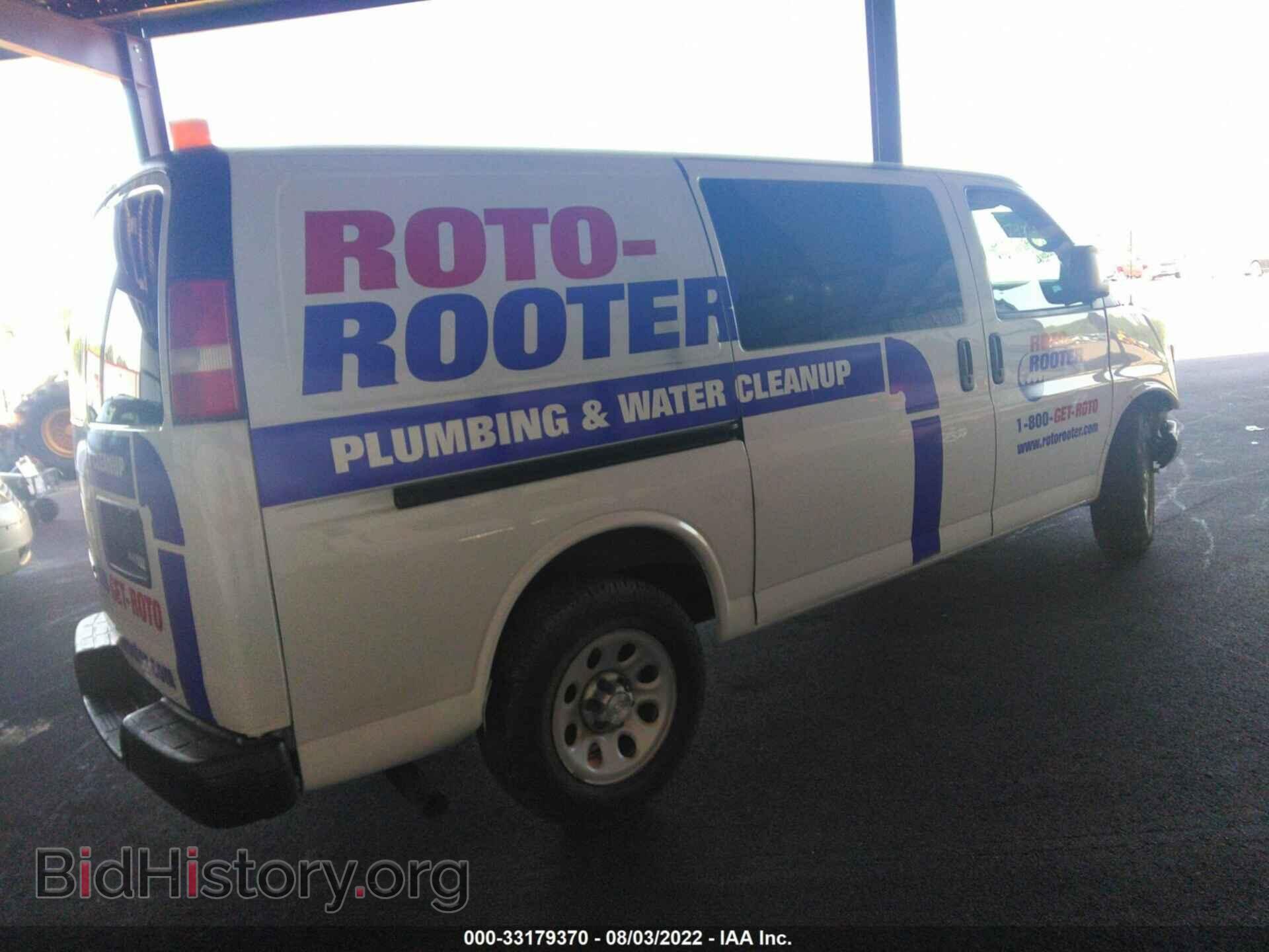 2014 CHEVROLET EXPRESS CARGO VAN - VIN: 1GCSHAF42E1188099 - Photo 4