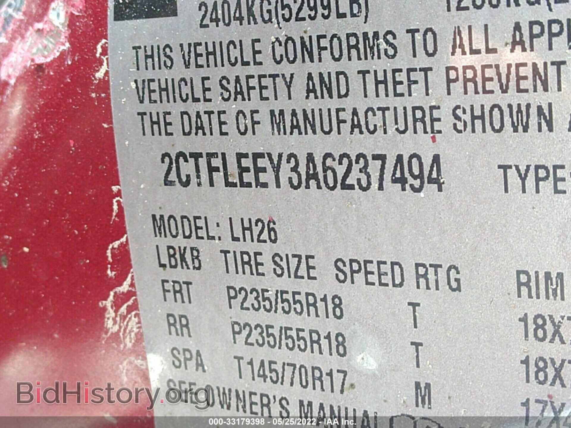 2010 GMC TERRAIN - VIN: 2CTFLEEY3A6237494 - Фото 9