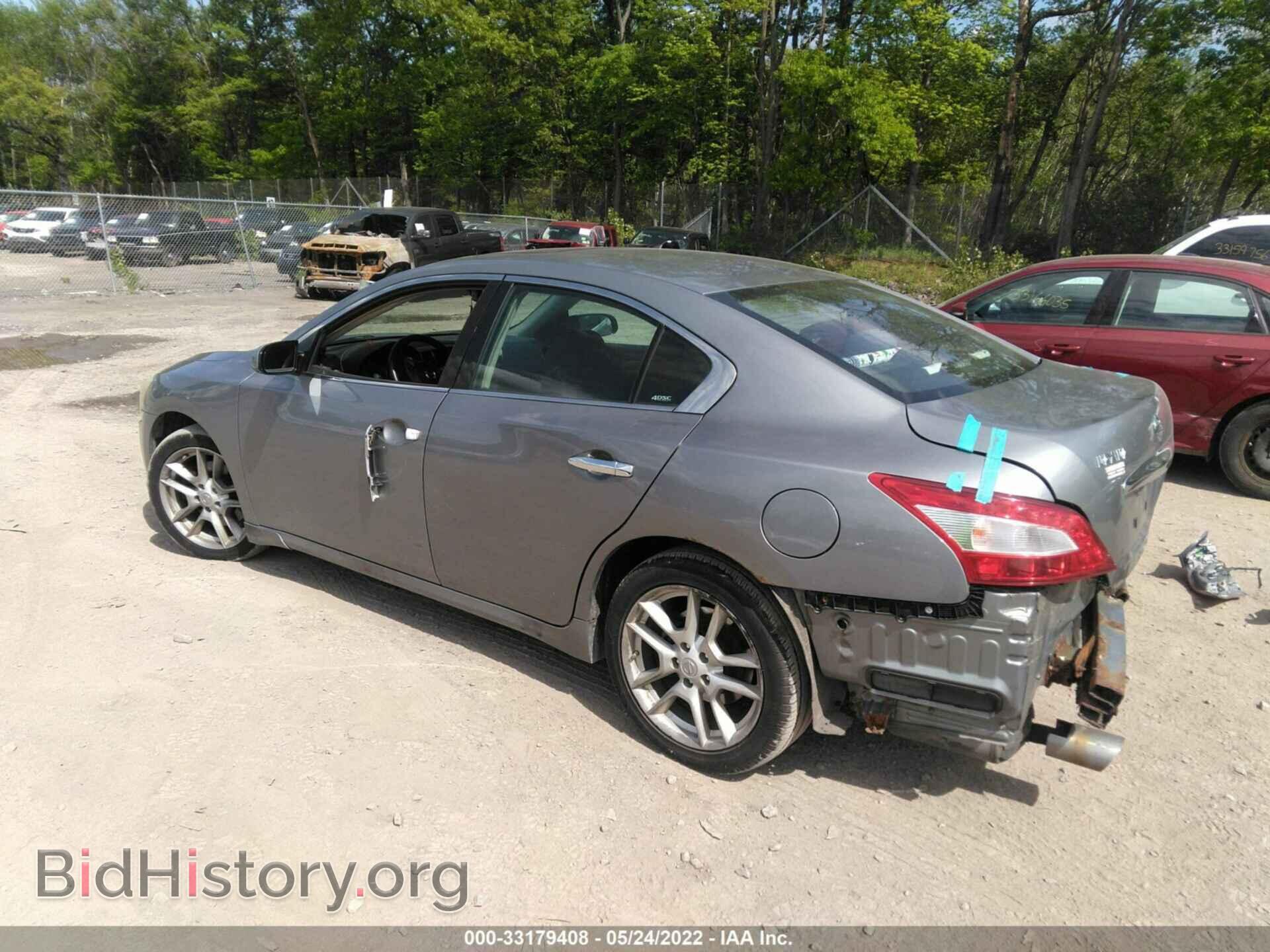 2009 NISSAN MAXIMA - VIN: 1N4AA51E09C860748 - Фото 3