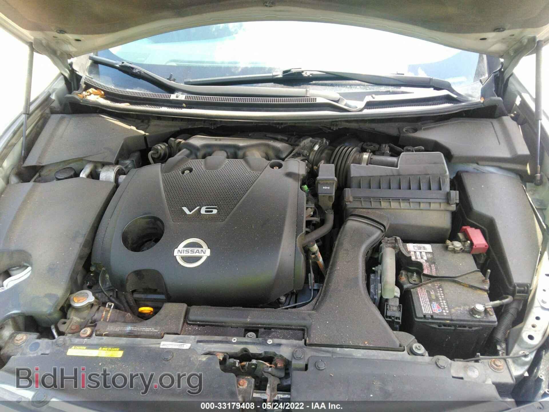2009 NISSAN MAXIMA - VIN: 1N4AA51E09C860748 - Фото 10