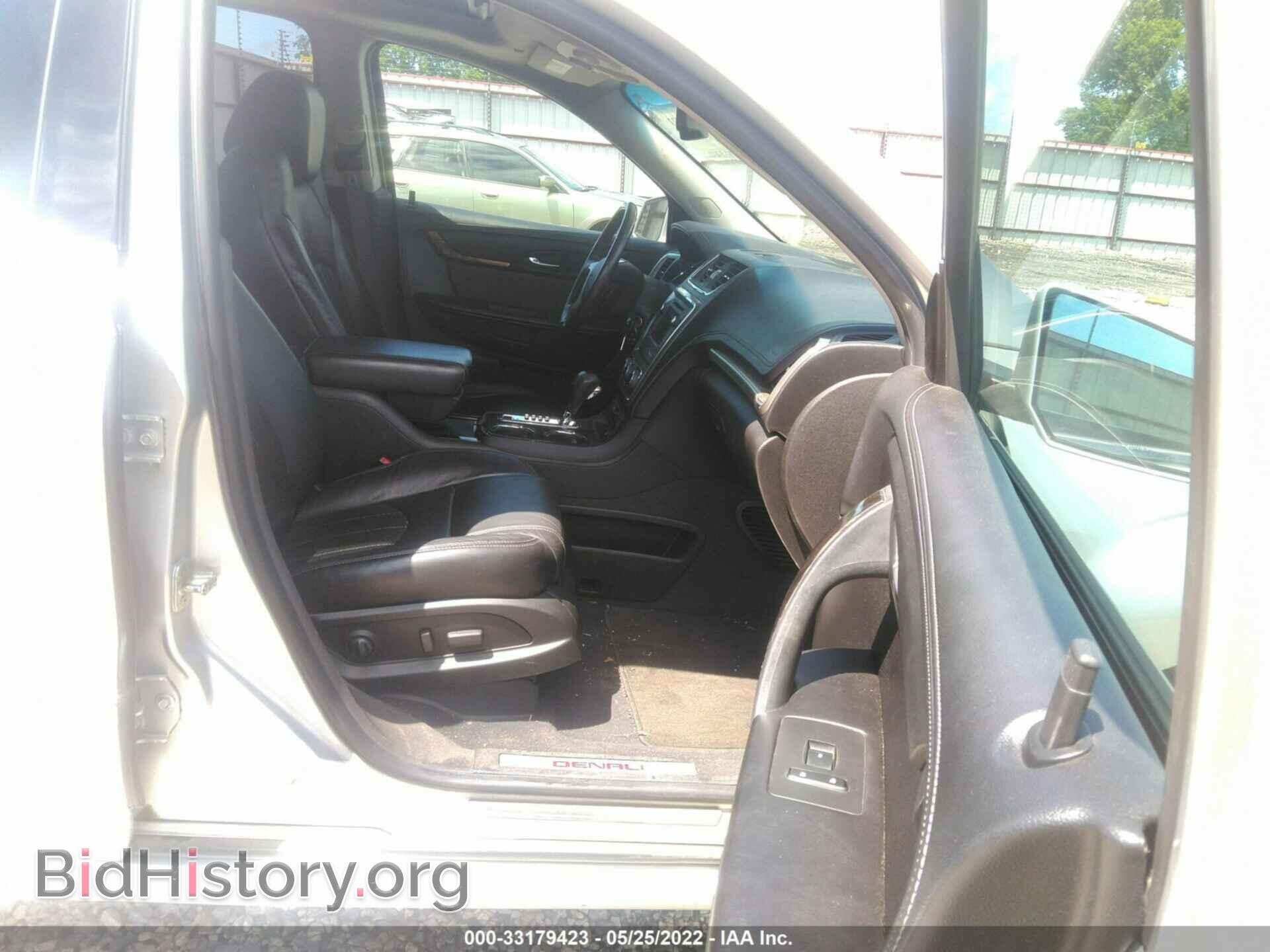 2013 GMC ACADIA - VIN: 1GKKVTKD1DJ202684 - Фото 5
