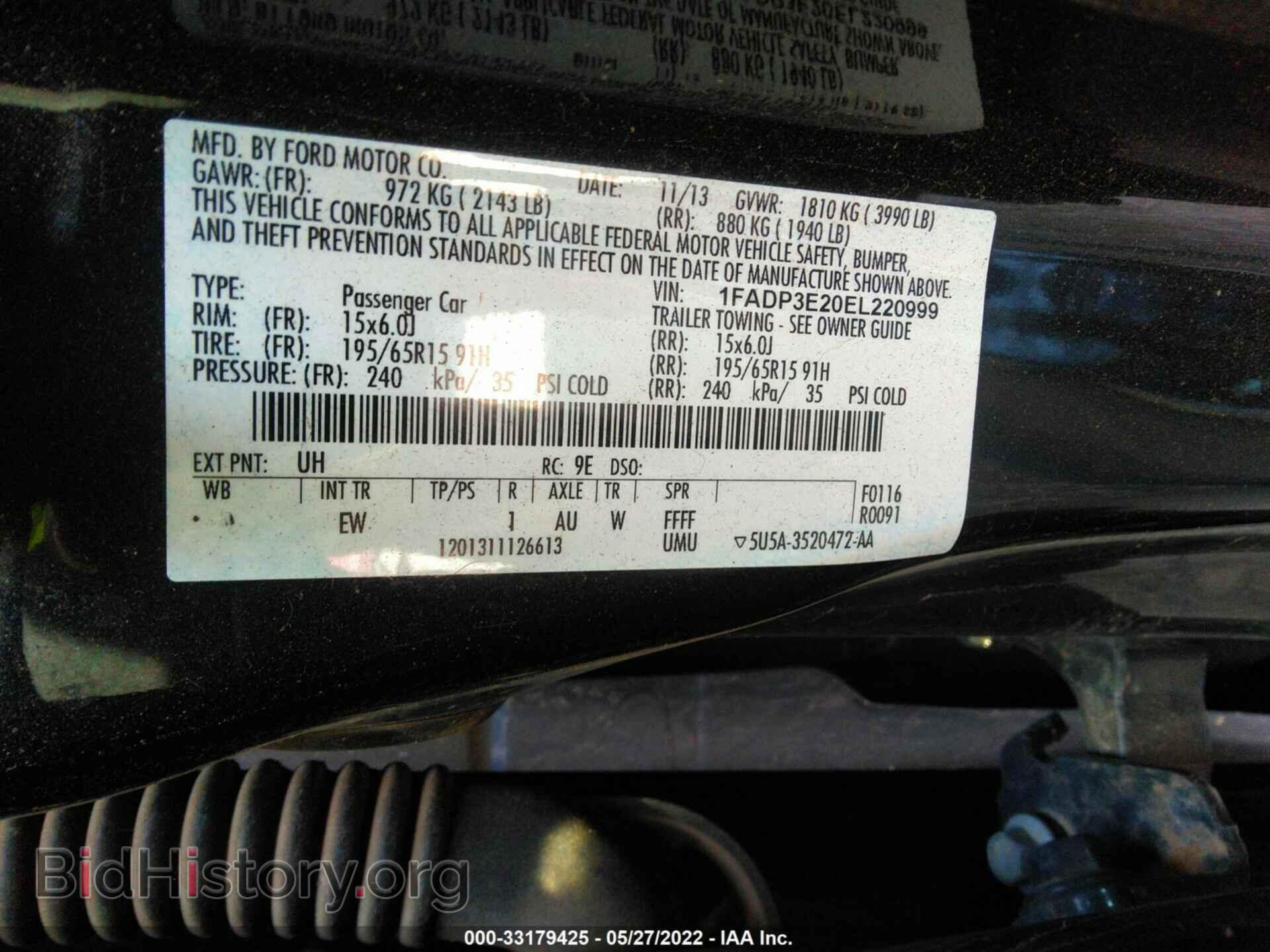 2014 FORD FOCUS - VIN: 1FADP3E20EL220999 - Фото 9