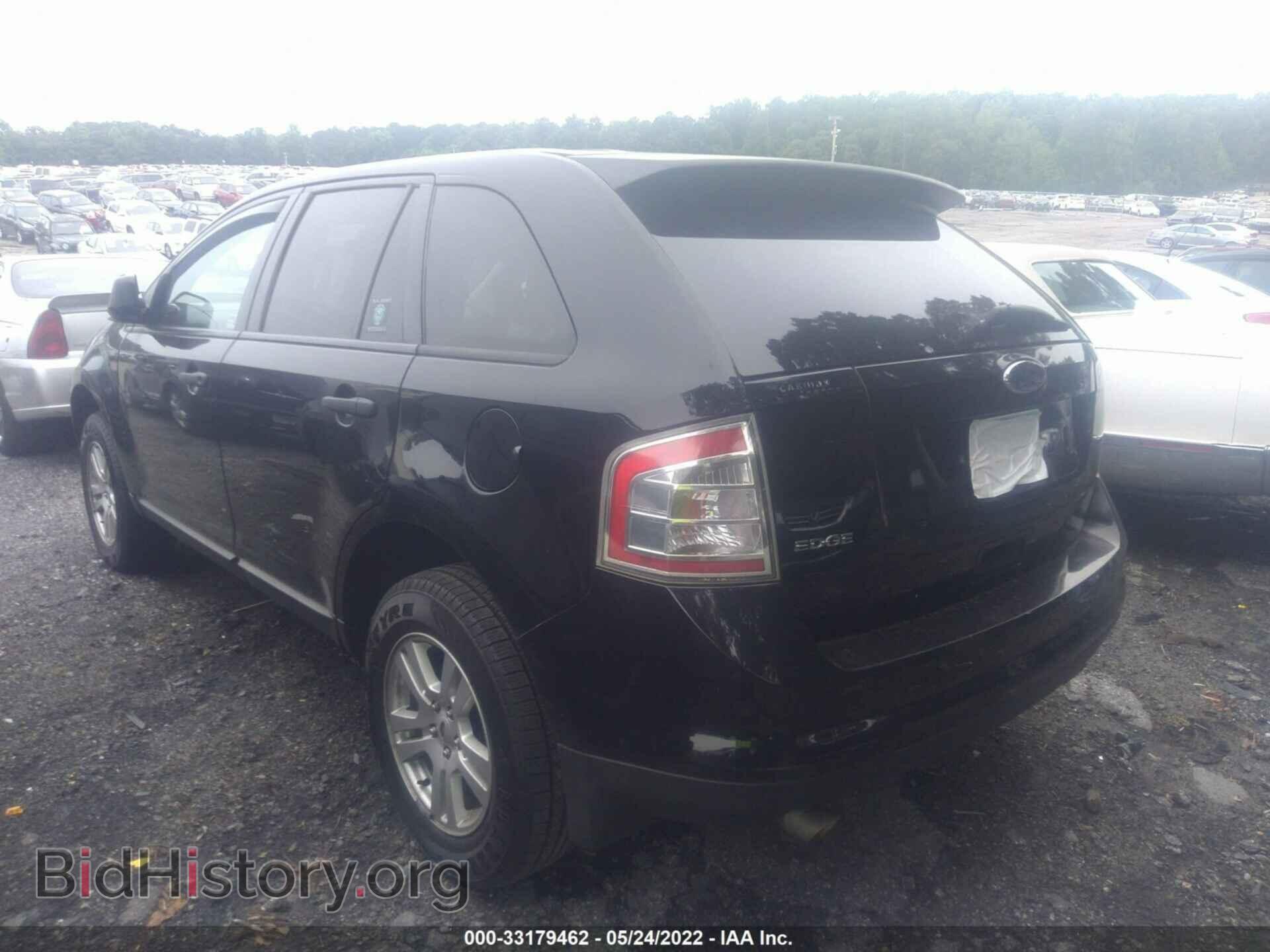 2008 FORD EDGE - VIN: 2FMDK36CX8BA13424 - Фото 3