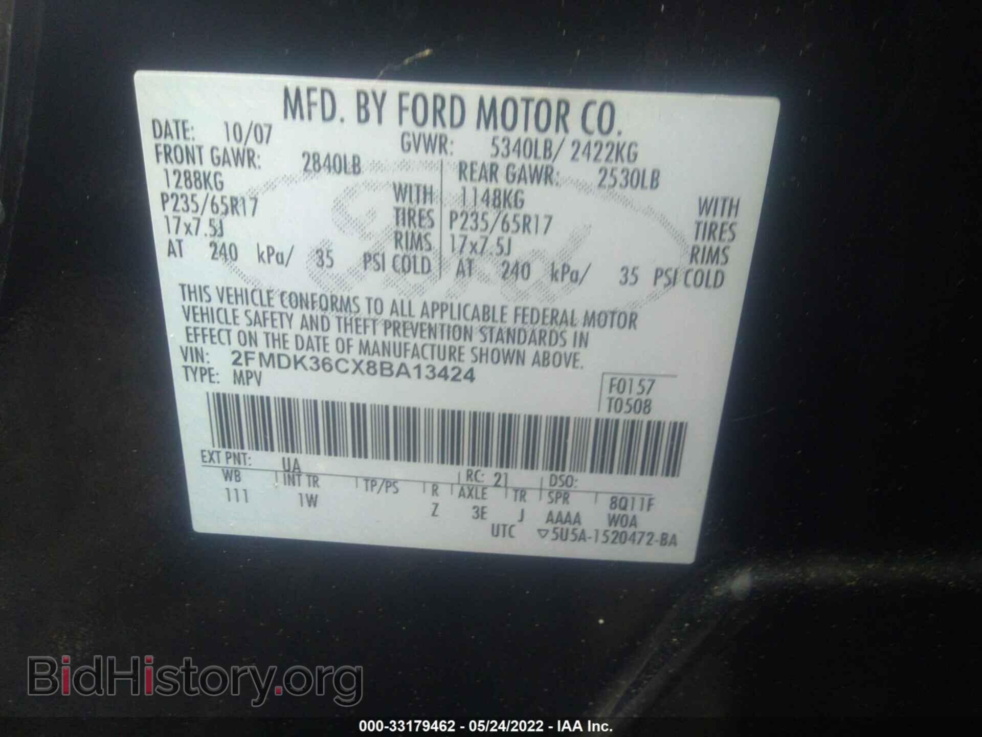 2008 FORD EDGE - VIN: 2FMDK36CX8BA13424 - Фото 9