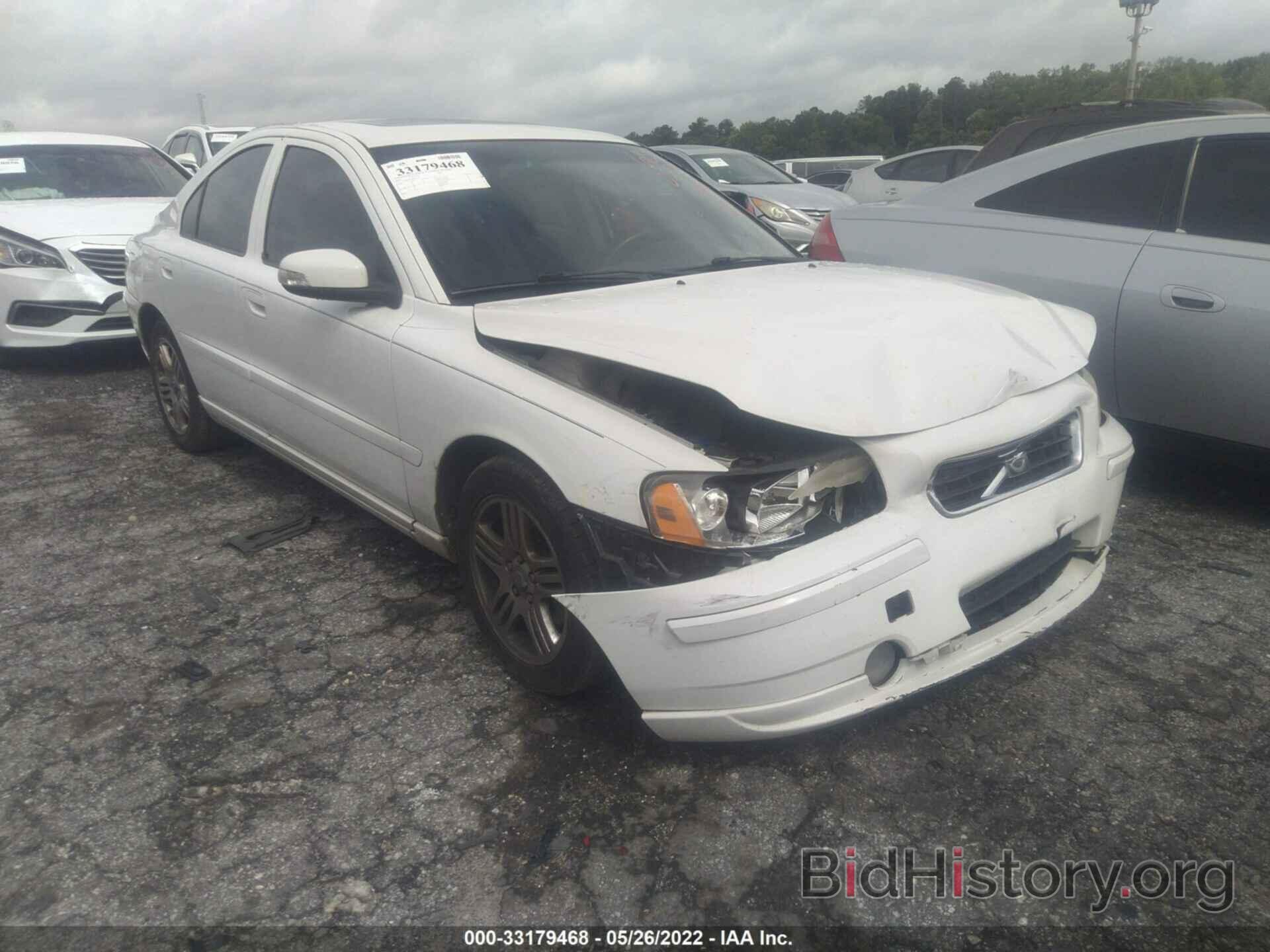 Photo YV1RS592982696158 - VOLVO S60 2008